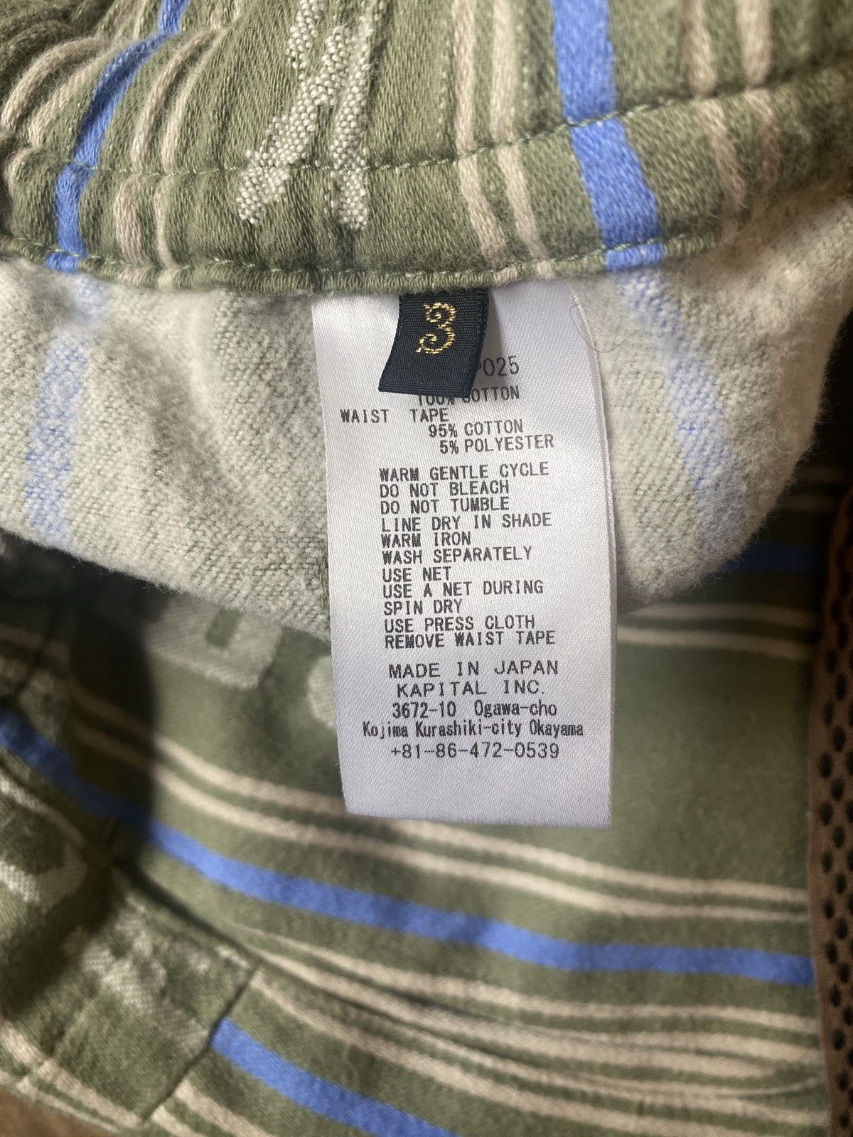 Kapital Kapital Brushed Lining Hope Stripe Easy Pants Size US 32 / EU 48 - 7 Thumbnail