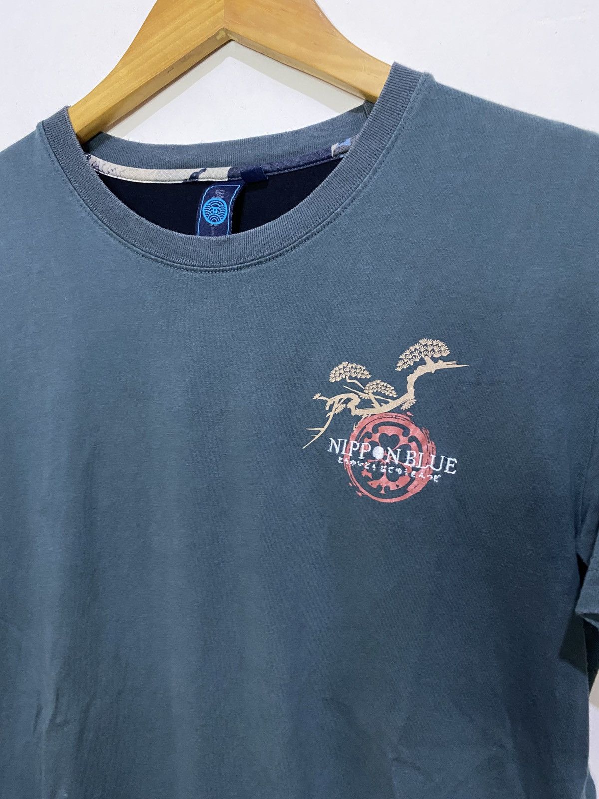 If Six Was Nine × Japanese Brand × Le Grande Bleu (L.G.B.) Japanese Style T-Shirt Nippon Blue Size US L / EU 52-54 / 3 - 4 Thumbnail