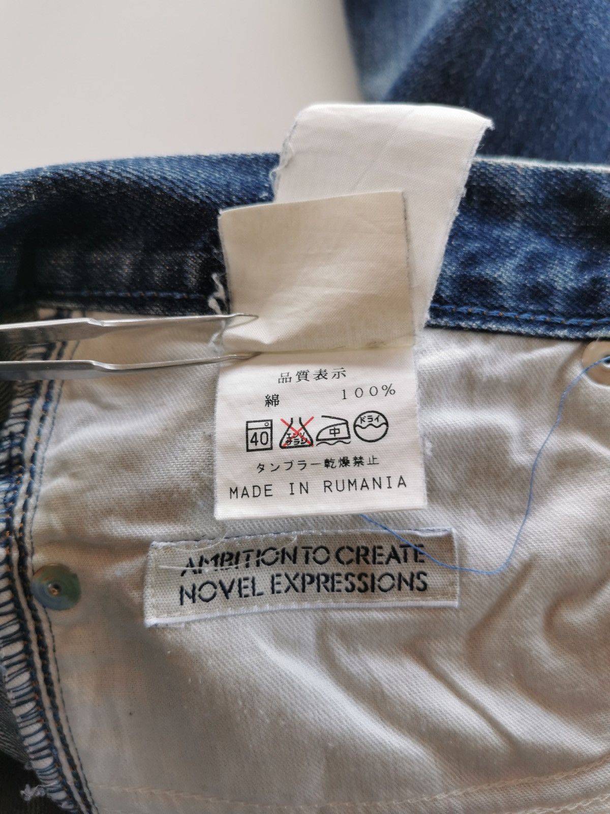 Acne Studios Acne Jeans Pants Size US 28 / EU 44 - 9 Thumbnail