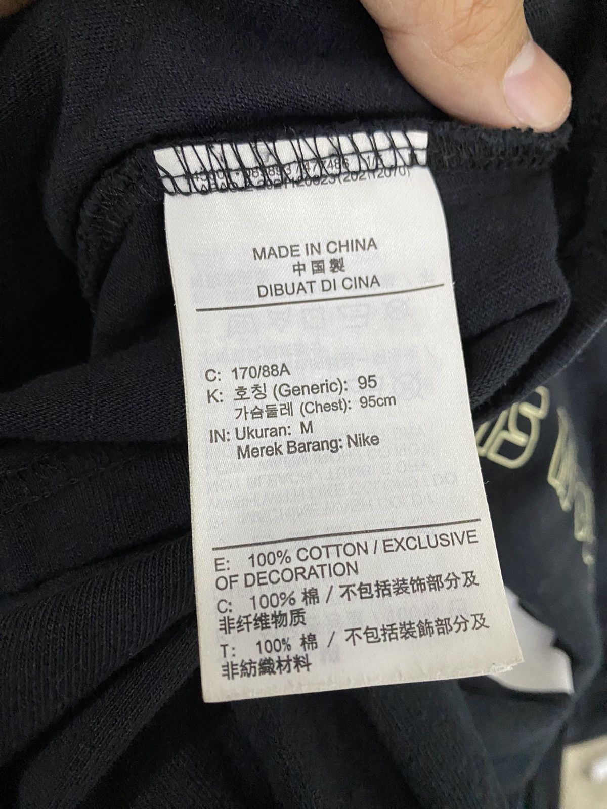 Nike Nike Sportwear T Shirt Size US M / EU 48-50 / 2 - 8 Thumbnail