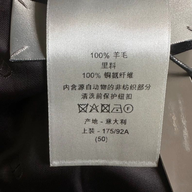 Dior Dior Light brown gun collar streamer double-breasted wool Size 50R - 7 Thumbnail