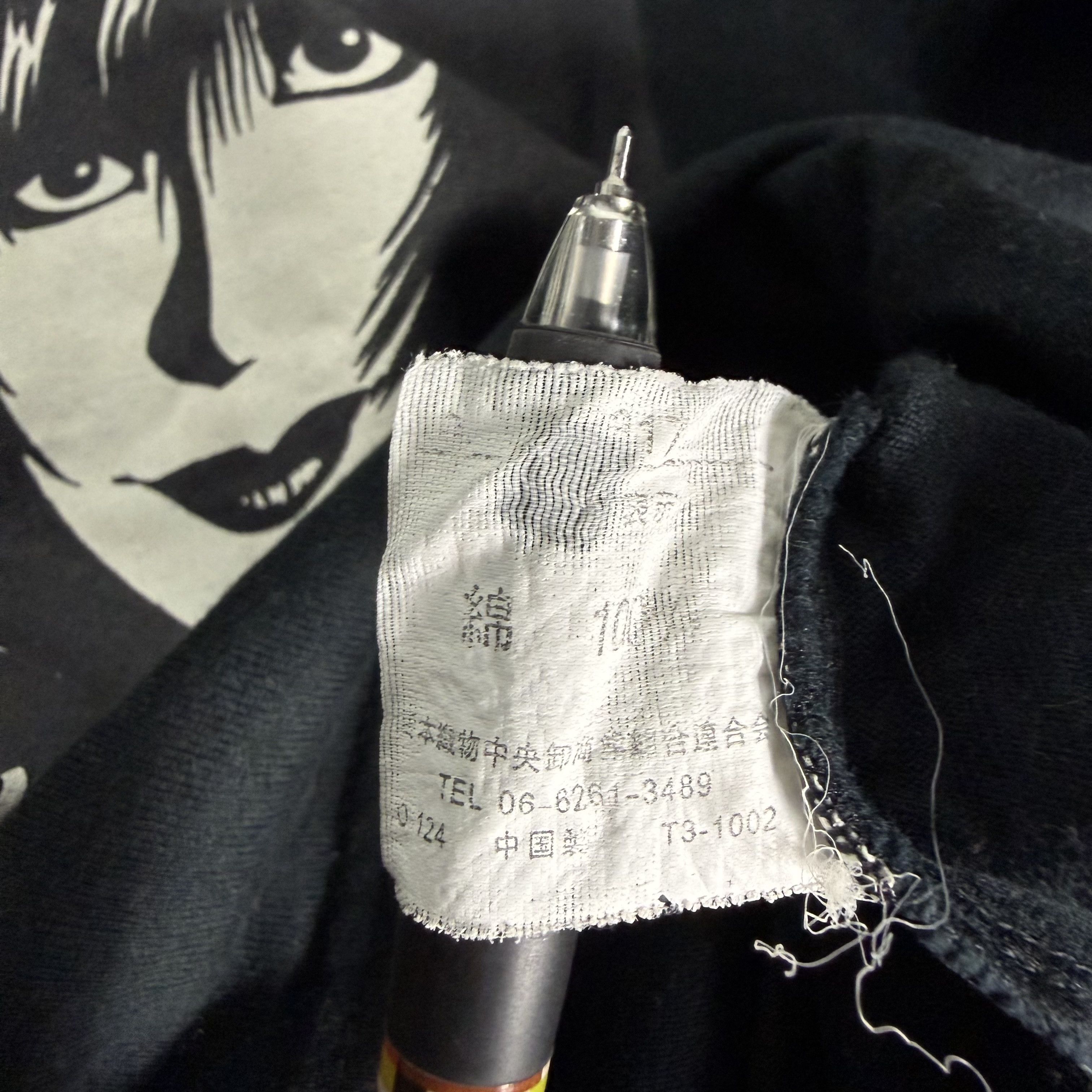 Anime 🔥RARE🔥Vintage Ultra Girl Japanese Brand Spellout T-shirt Size US L / EU 52-54 / 3 - 6 Thumbnail