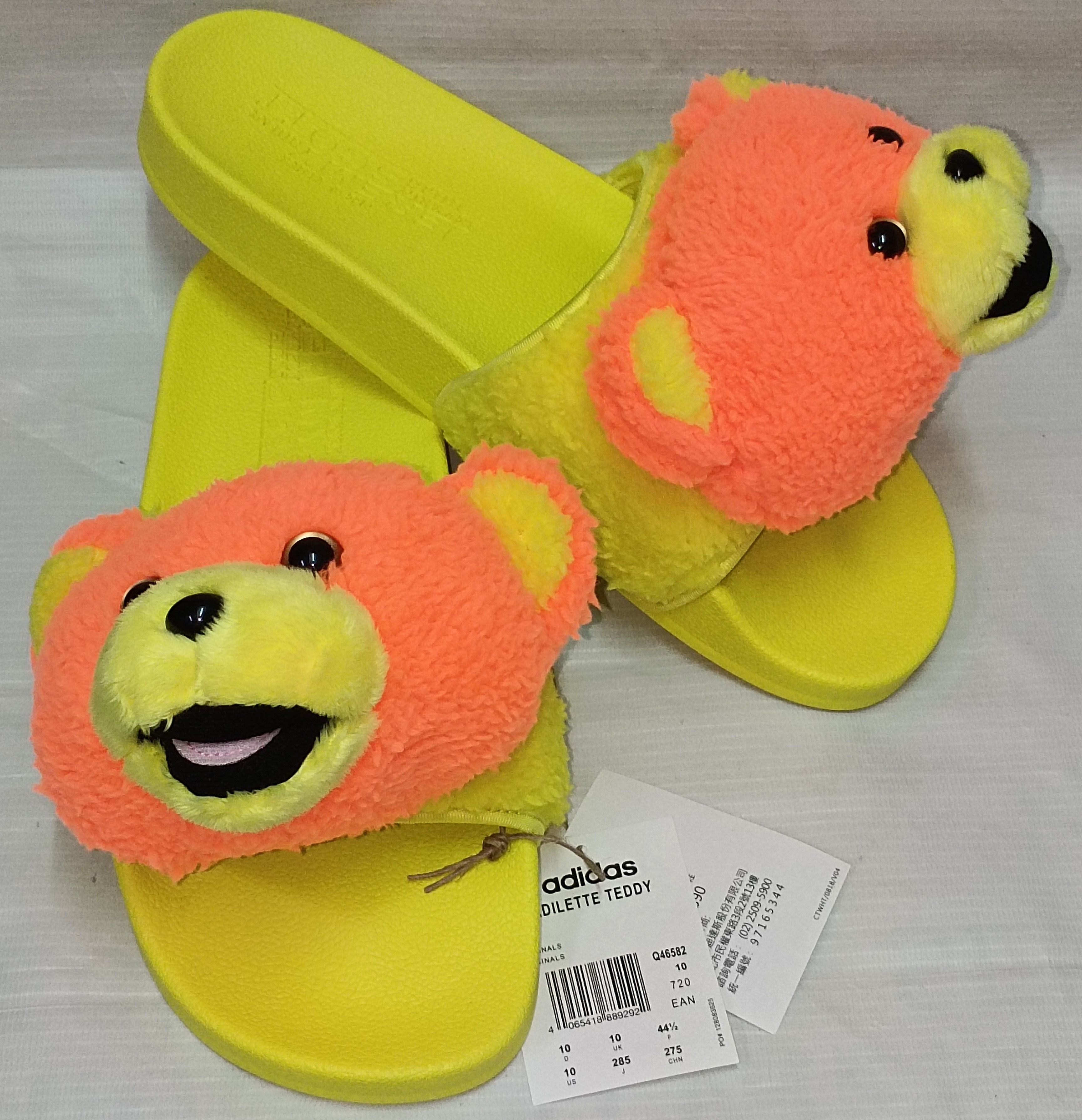 jeremy scott teddy bear adidas