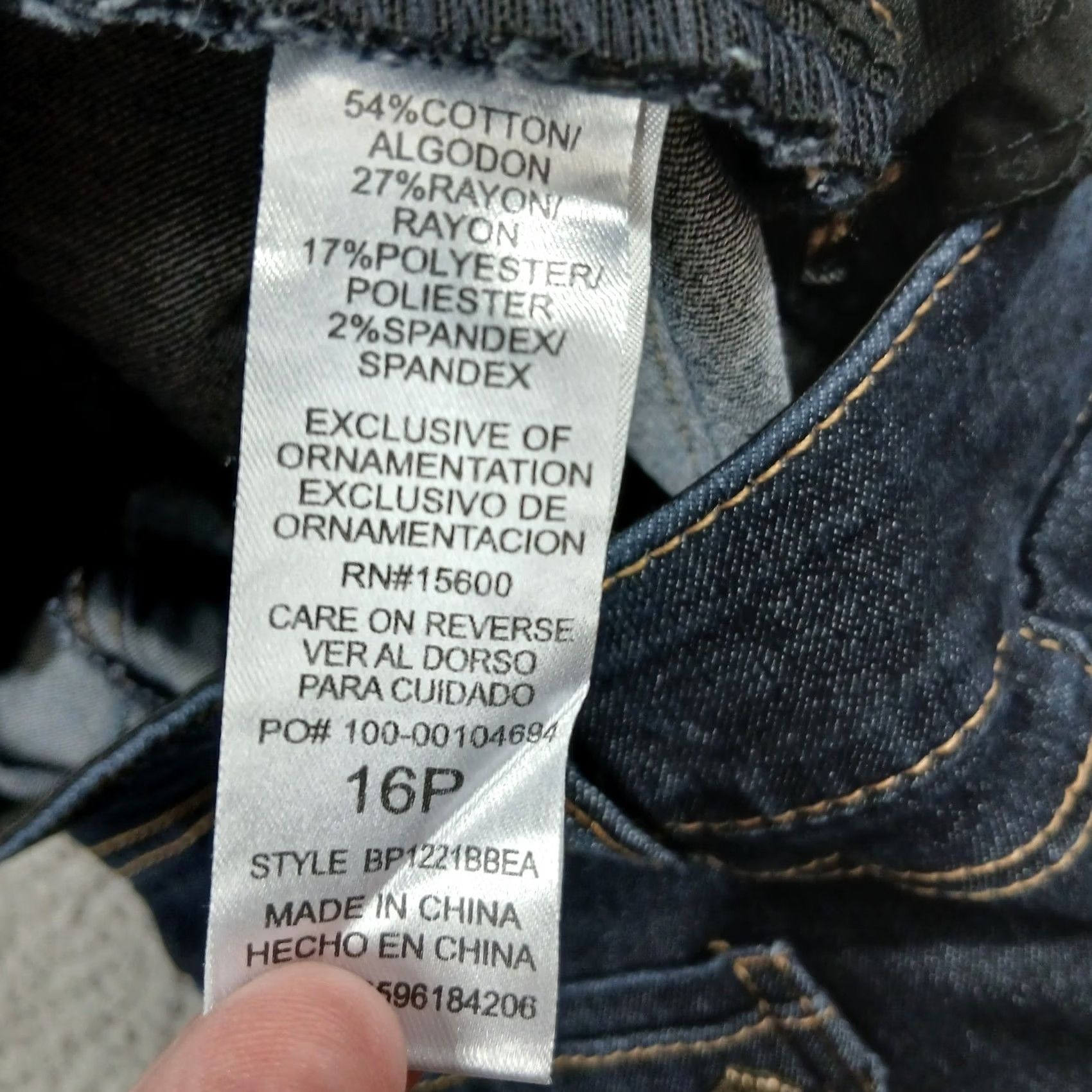 Vintage VINTAGE not applicable. Size 38" / US 16 / IT 52 - 5 Thumbnail