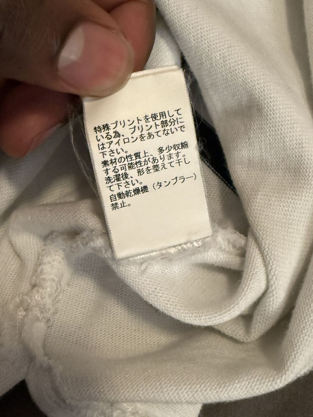 Undercover UNDERCOVER 7 SS99 RELIEF GROUPIE LONG SLEEVE Size US L / EU 52-54 / 3 - 5 Thumbnail