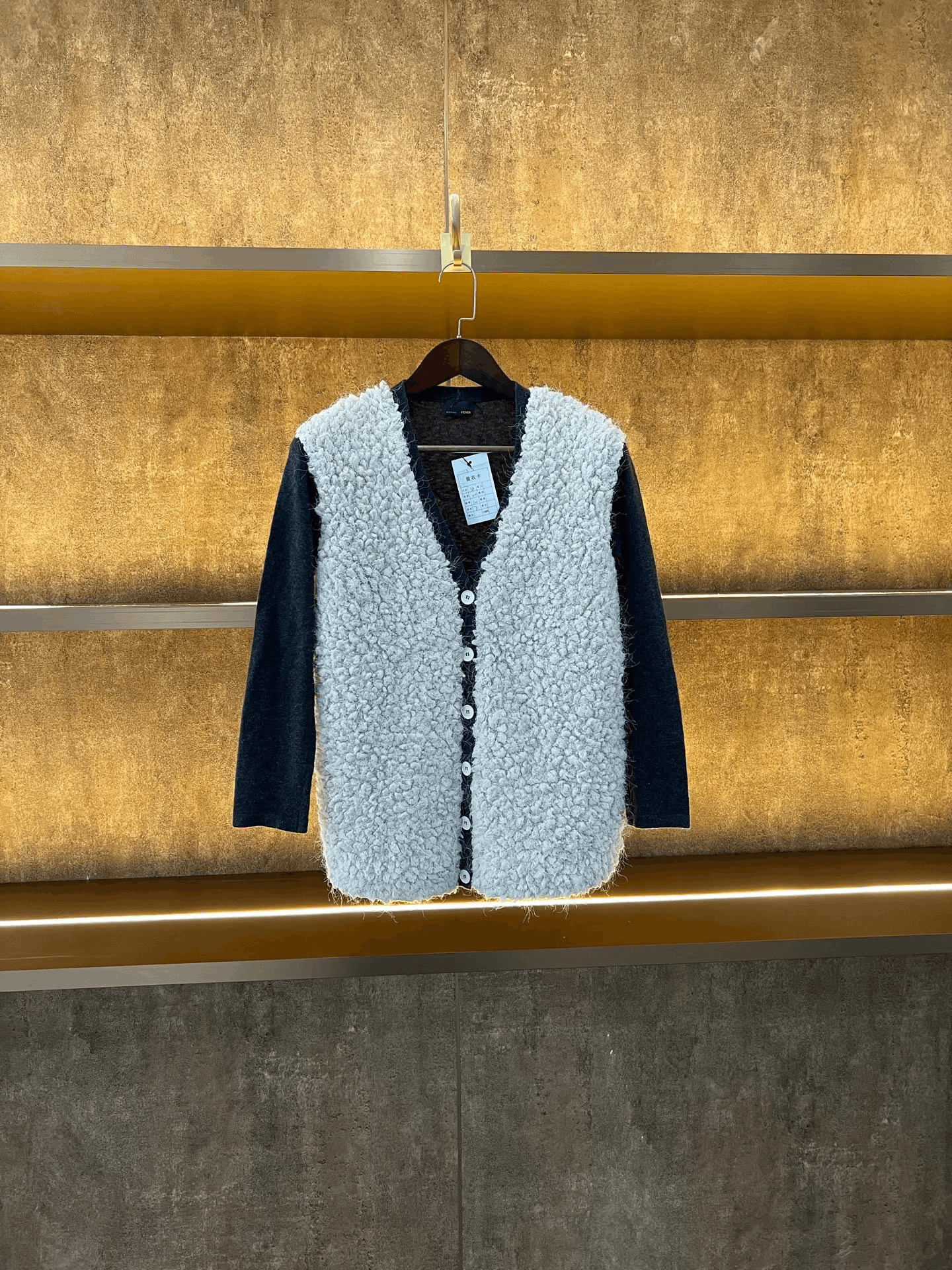 Fendi Fendi Lamb Wool Cardigan Size S / US 4 / IT 40 - 1 Thumbnail