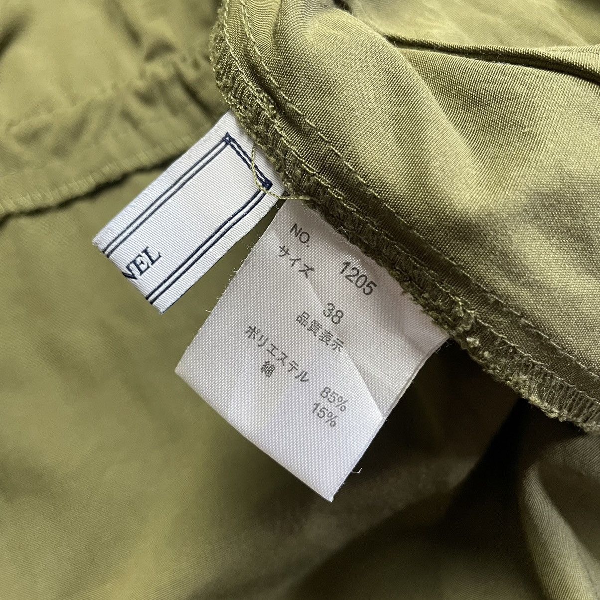 14th Addiction × Japanese Brand × Le Grande Bleu (L.G.B.) 🇯🇵 FENNEL BONDAGE BUTTON UP NYLON JACKET Size M / US 6-8 / IT 42-44 - 15 Thumbnail