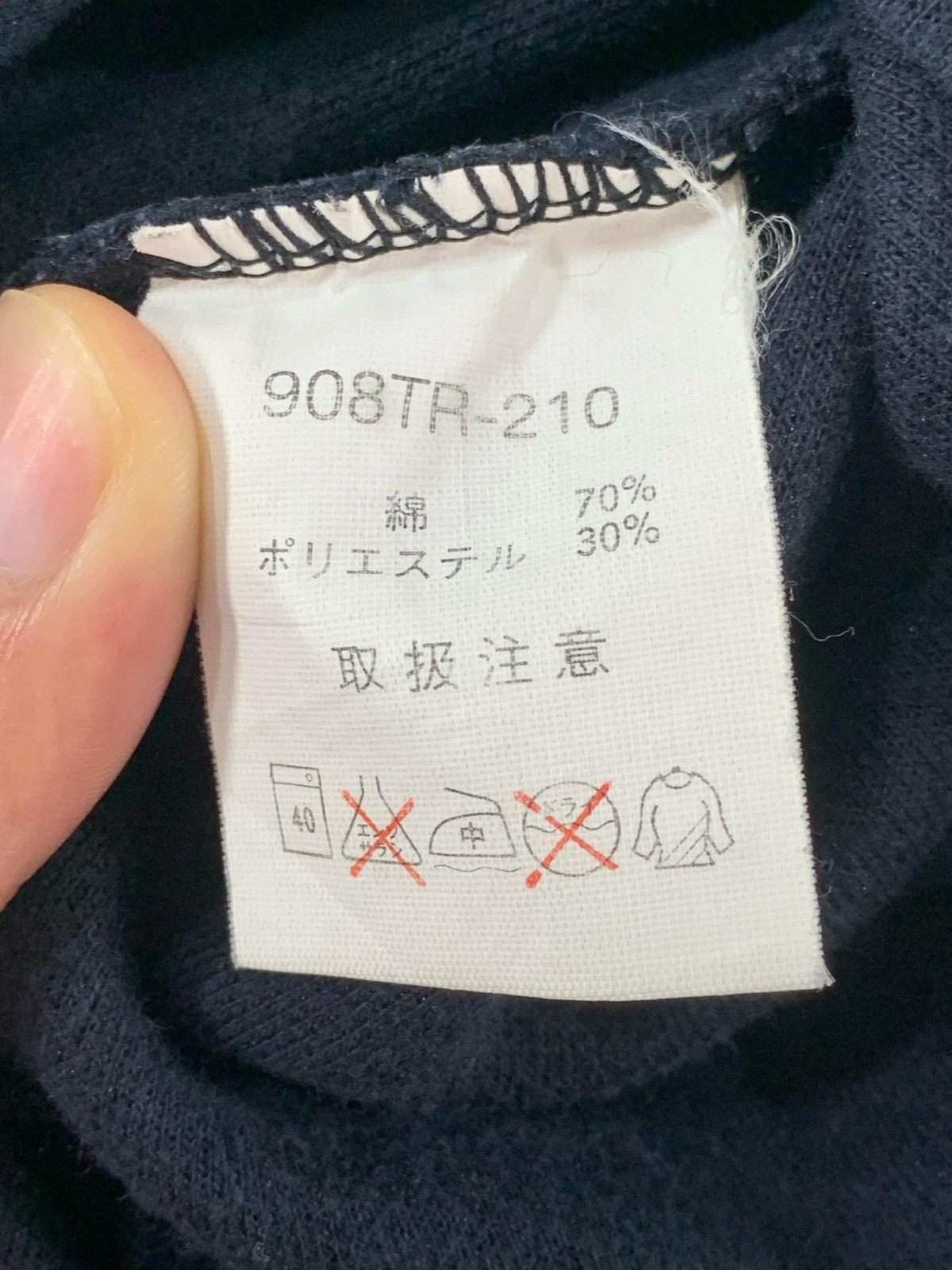 Japanese Brand × Kansai Yamamoto × Vintage Vintage Kansai Yamamoto Sweatshirt Big Logo Spellout Size US XL / EU 56 / 4 - 6 Thumbnail