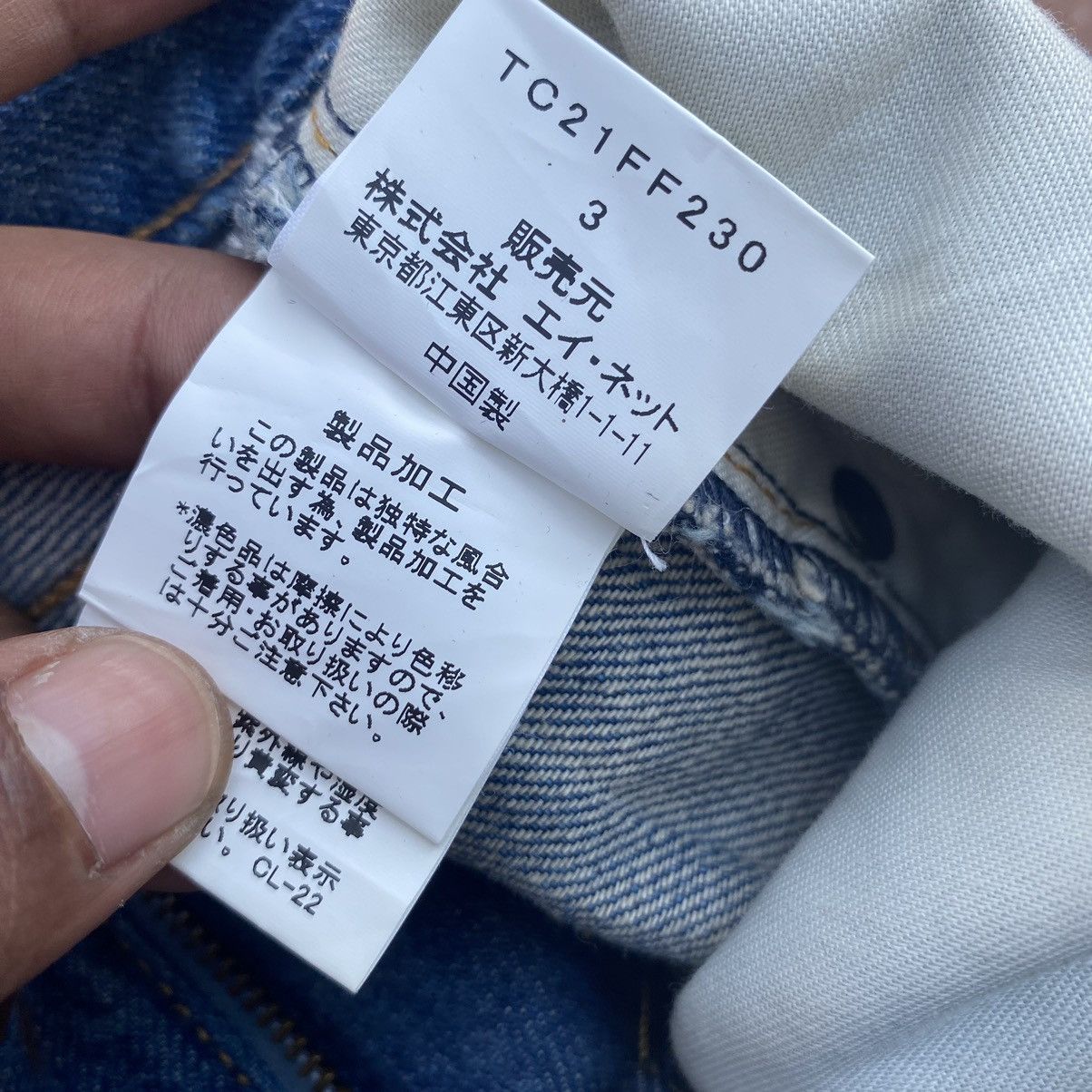 Issey Miyake Vintage Tsumori Chisato Issey Miyake Jeans ERD GRUNGE PANT Size US 33 - 9 Thumbnail