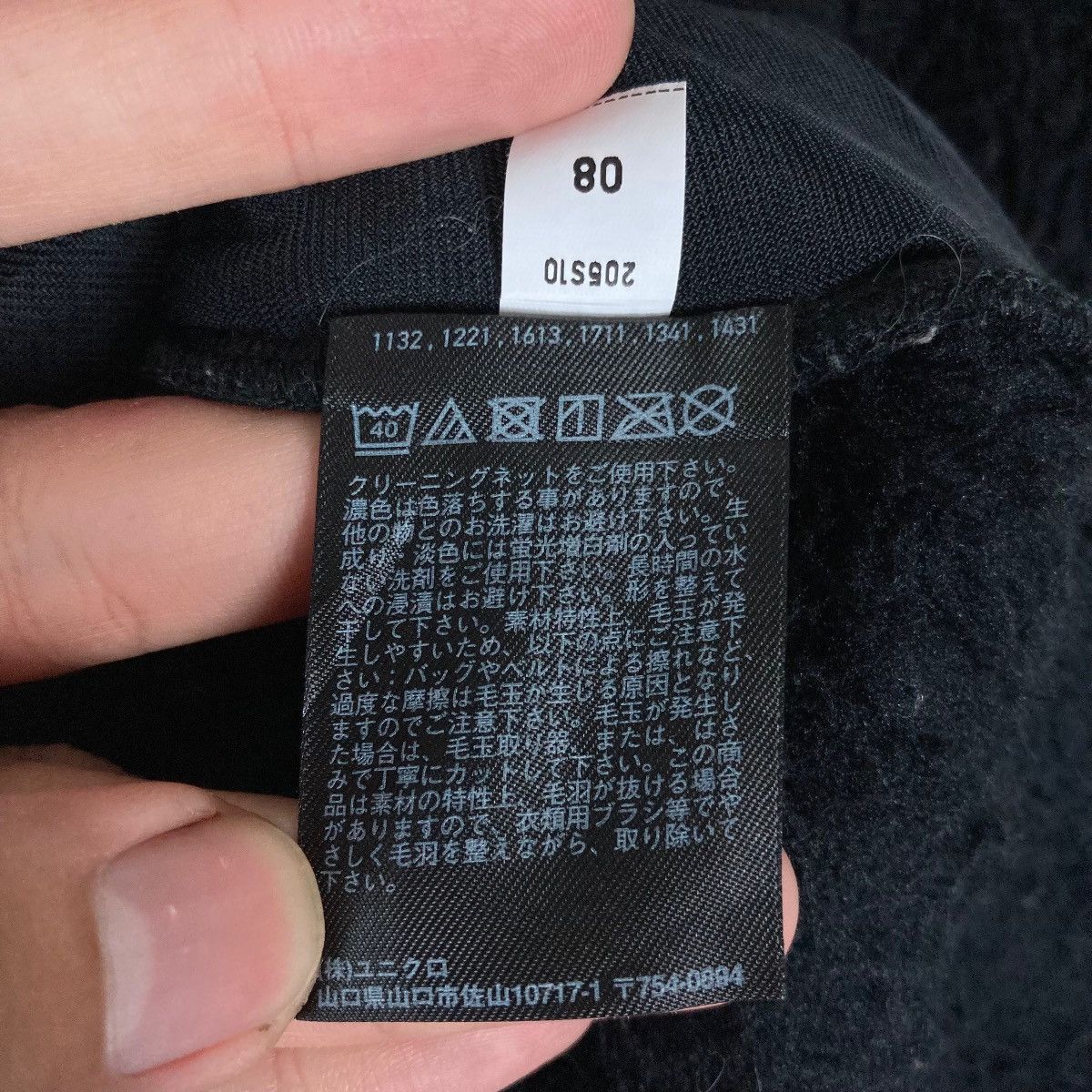 Uniqlo × White Mountaineering Uniqlo X White Mountaineering Quarter Snap Button Pullover Size US L / EU 52-54 / 3 - 7 Thumbnail