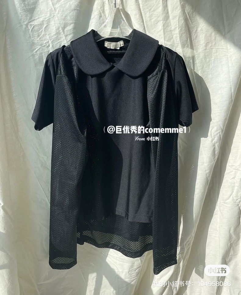 Comme des Garcons Comme Des Garcons Main line 2018 rare organic wind multi-w Size S / US 4 / IT 40 - 2 Thumbnail