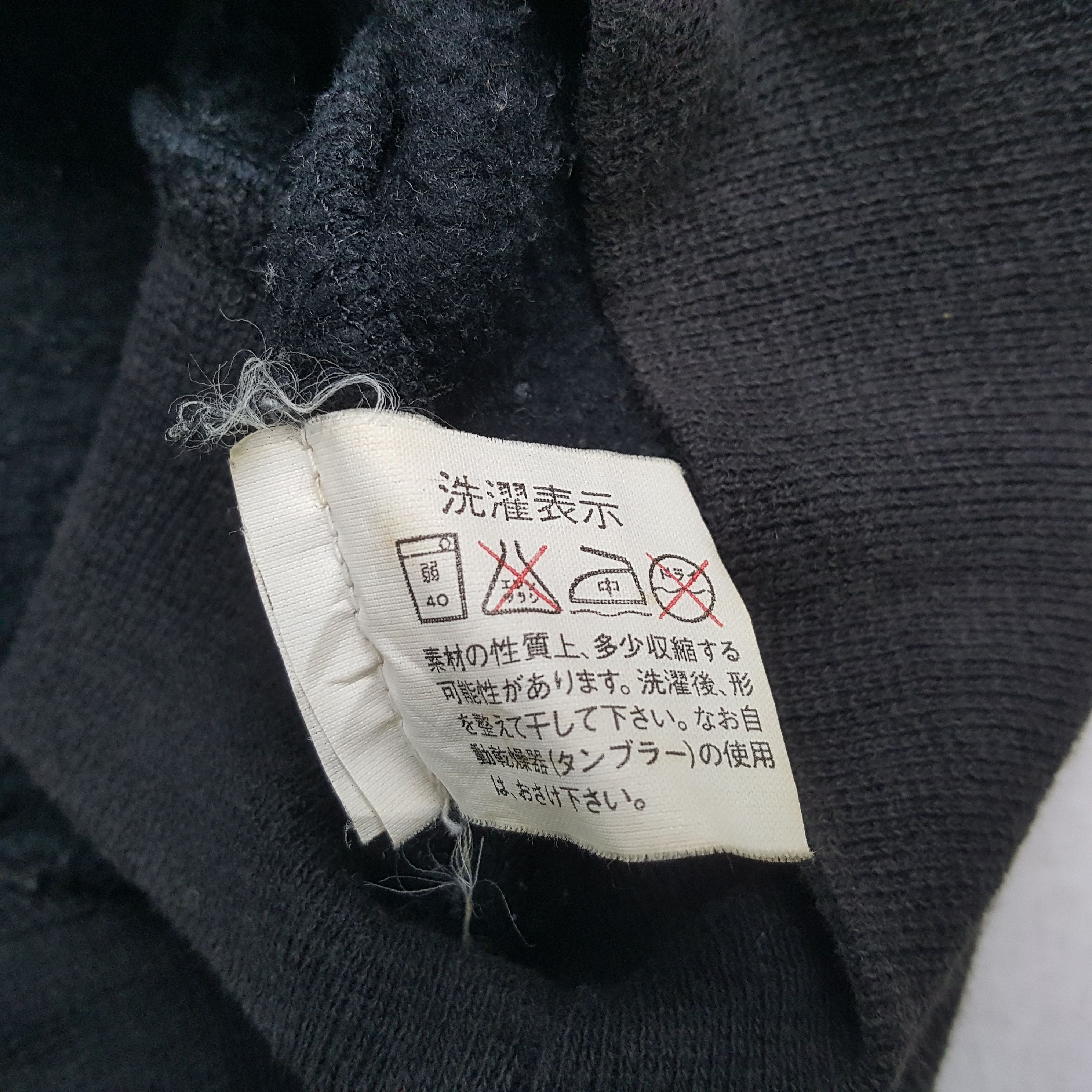 DKNY × Vintage Vintage DKNY JEANS Streetwear Skateboard Style Sweatshirts Size US XL / EU 56 / 4 - 8 Thumbnail