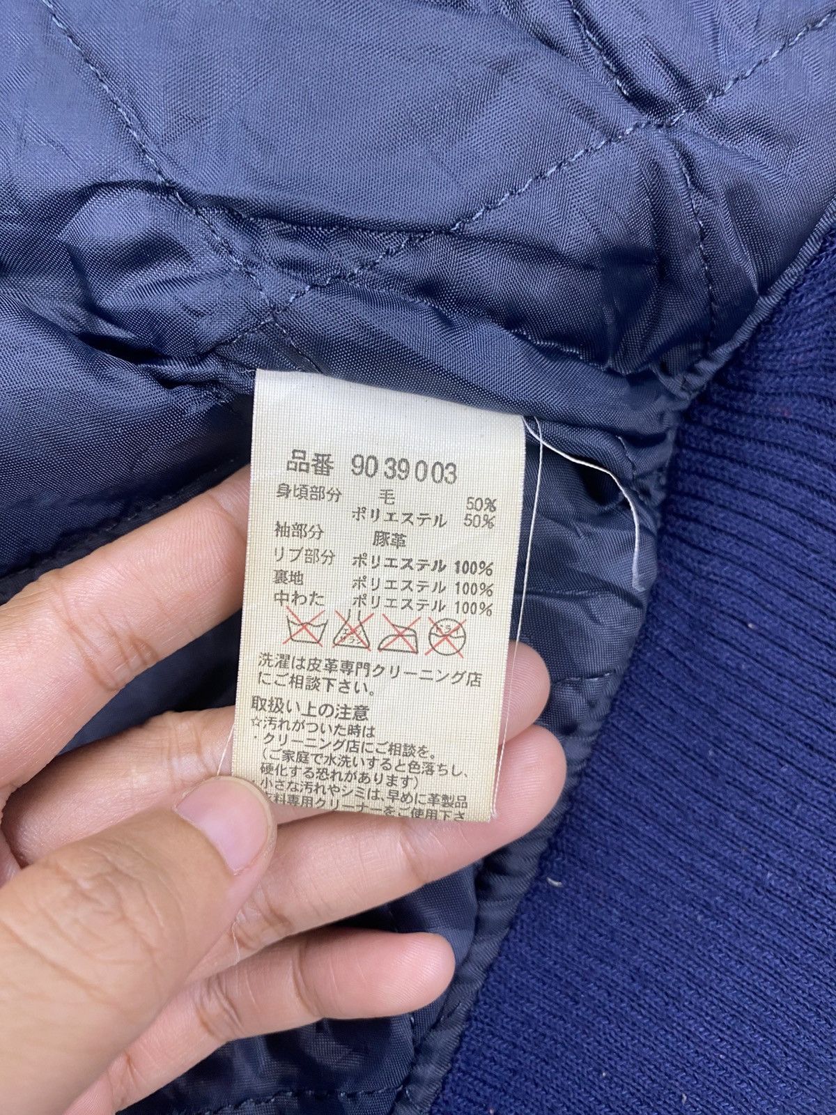 Japanese Brand × Vintage Vintage 90s Papp Leather Sleeve Varsity Jacket For Kids Size US XXS / EU 40 - 11 Thumbnail