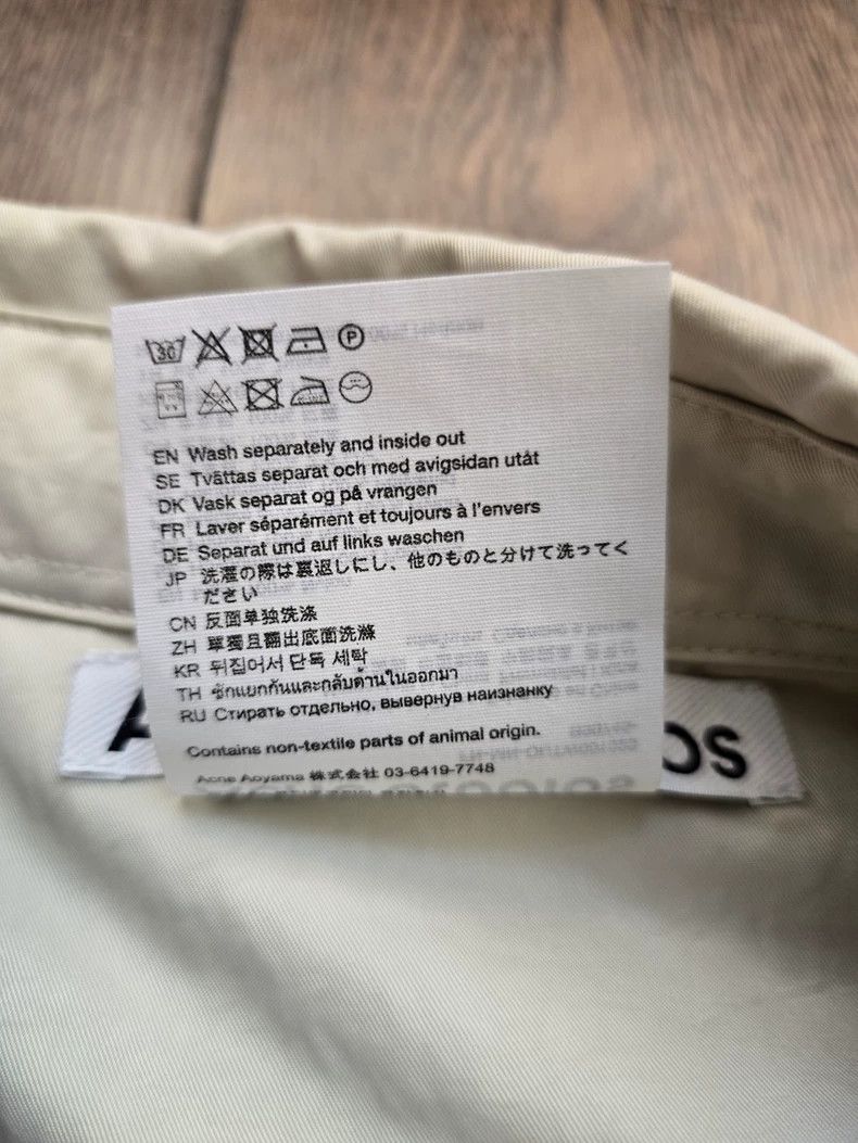 Acne Studios acne studios Beige shirt 2504-Nextarrow Size US S / EU 44-46 / 1 - 5 Thumbnail