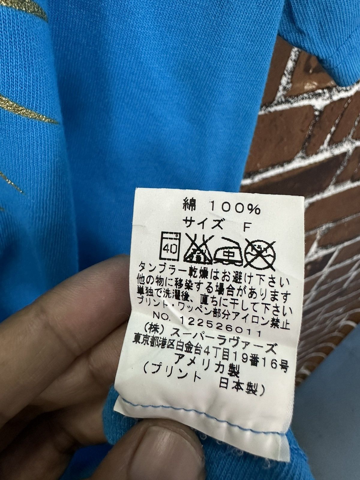 Super Lovers Vintage Super Lovers Tokyo Made In Usa Tshirt A943 Size US M / EU 48-50 / 2 - 9 Thumbnail