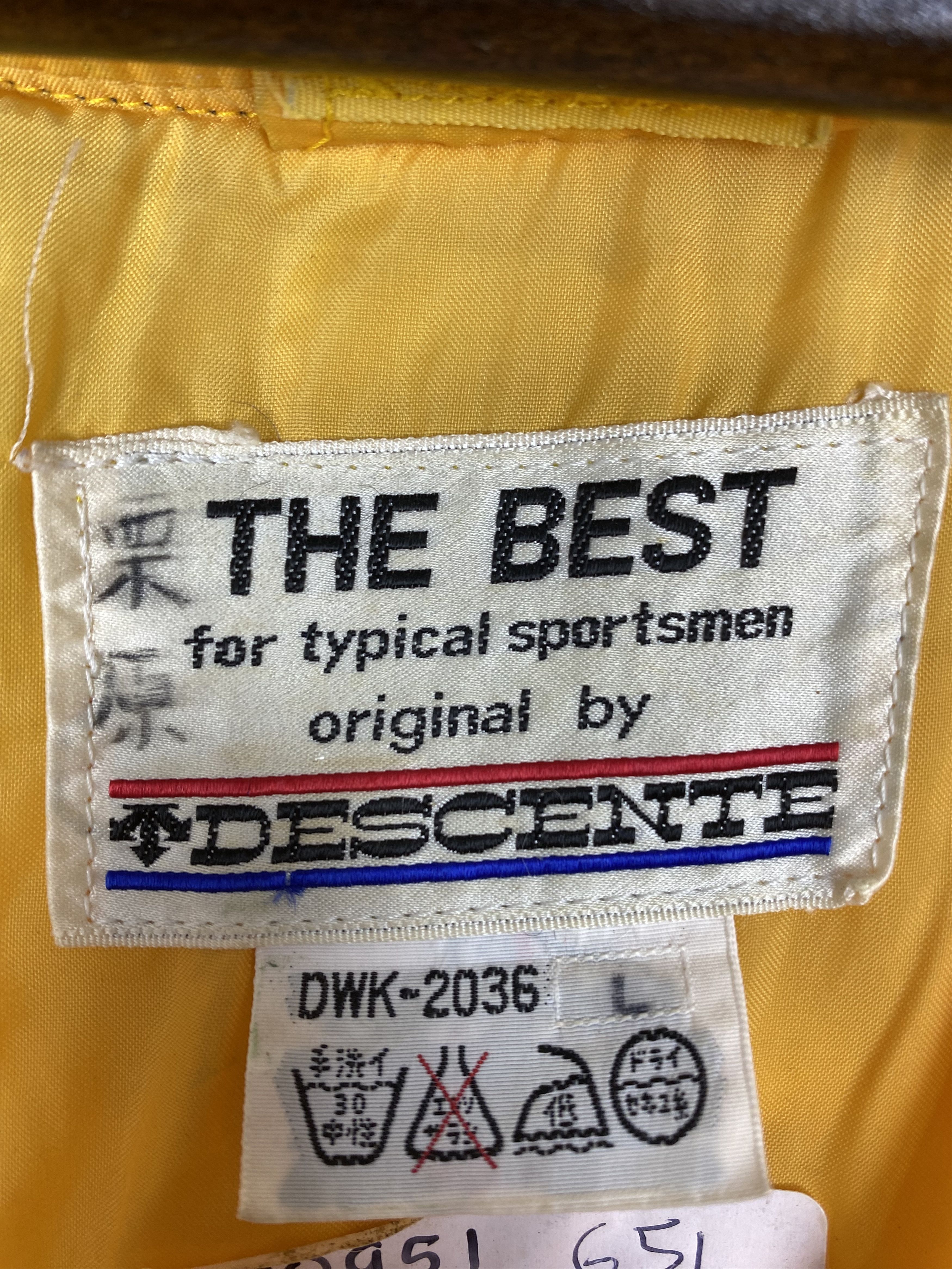 Descente Vintage Descente Jacket DJ0651 Size US L / EU 52-54 / 3 - 9 Thumbnail
