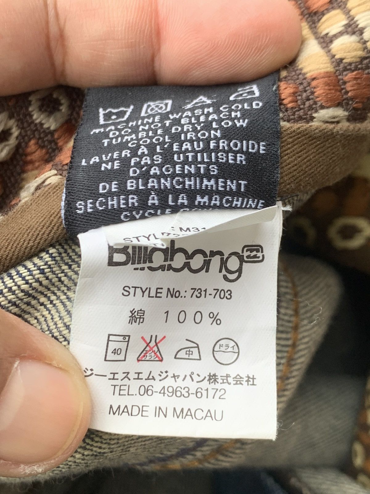 Billabong Y2k Baggy Billabong jeans. Size US 33 - 8 Thumbnail
