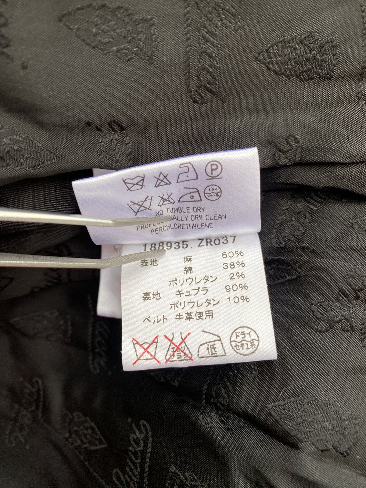 Gucci Fall 2007 Gucci- Belted Military Type Jacket Size XS / US 0-2 / IT 36-38 - 17 Thumbnail