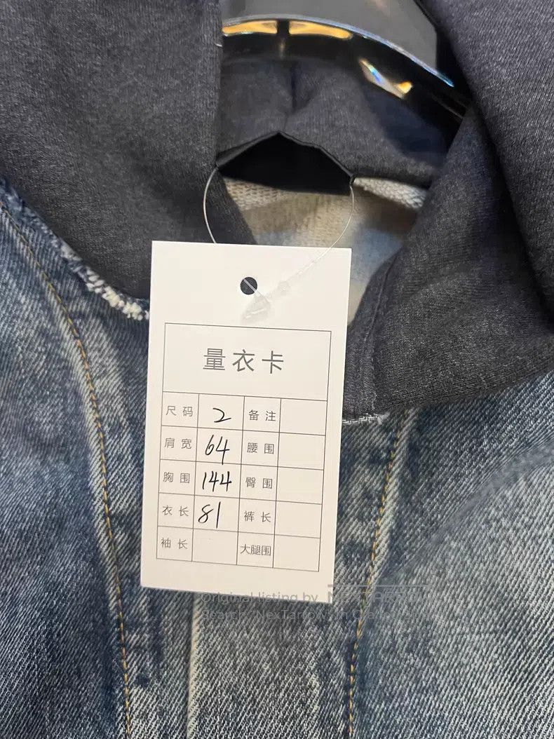 Balenciaga Balenciaga Patchwork Hooded Single Breasted Loose Casual D Size US M / EU 48-50 / 2 - 5 Thumbnail