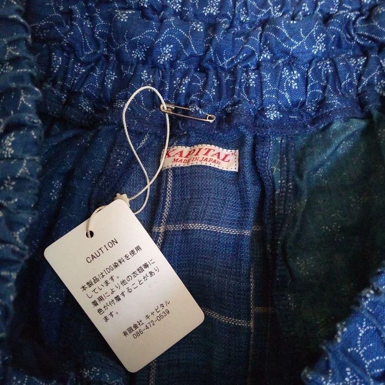 Kapital Kapital Size1 Limited patchwork linen pants and skirts Size 42" / US 20 - 4 Thumbnail