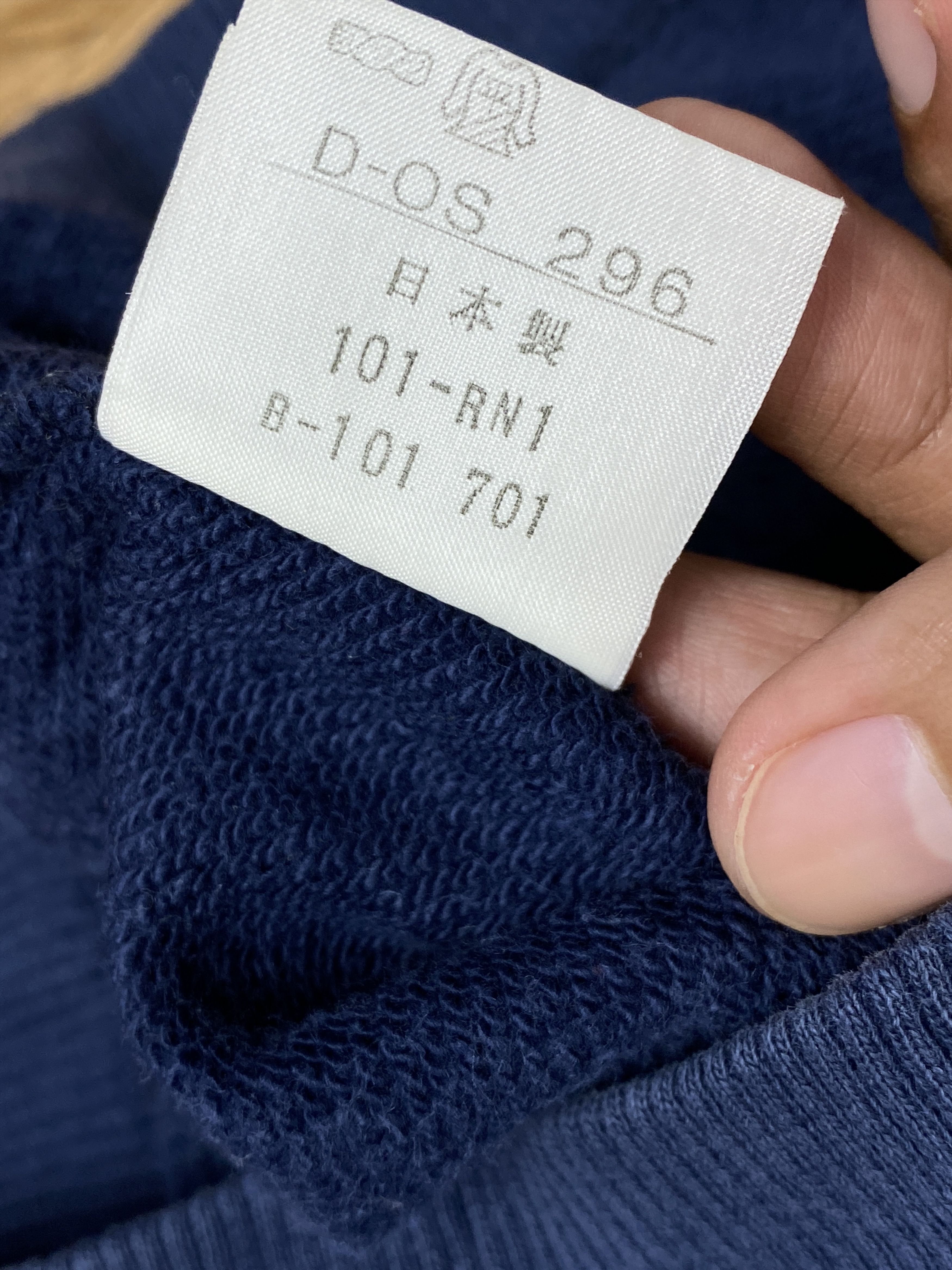 McGregor Vintage McGregor American Way Sweatshirts PS0375 Size US S / EU 44-46 / 1 - 7 Thumbnail