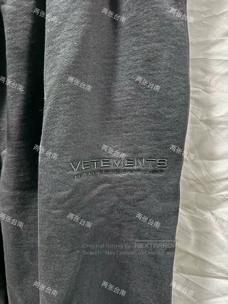 Vetements Vetements size L Sweatpants Size US 27 - 3 Thumbnail