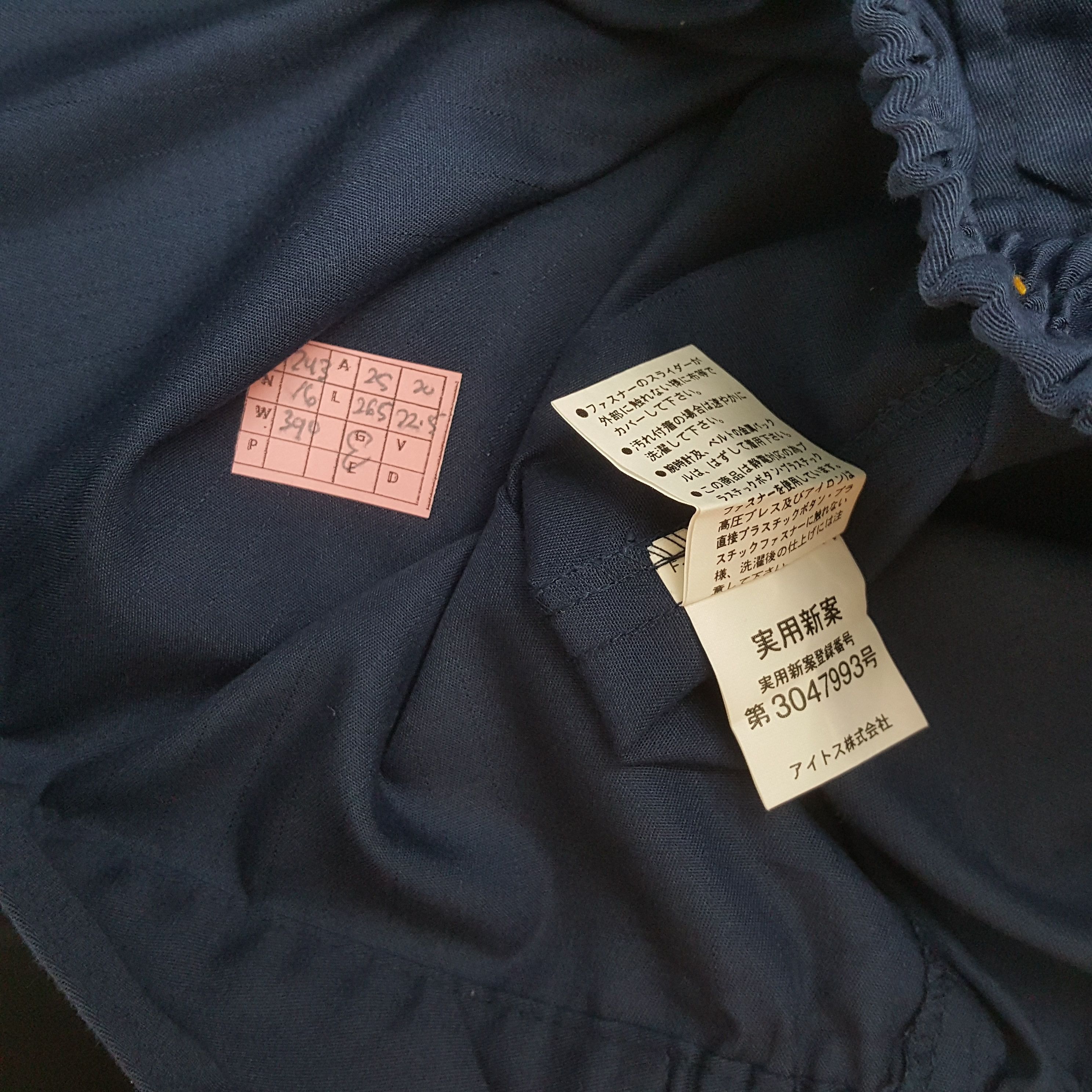 Japanese Brand × Vintage MITSUBISHI RALLI ART Japanese Motorsports Custom Jacket Size US XL / EU 56 / 4 - 8 Thumbnail