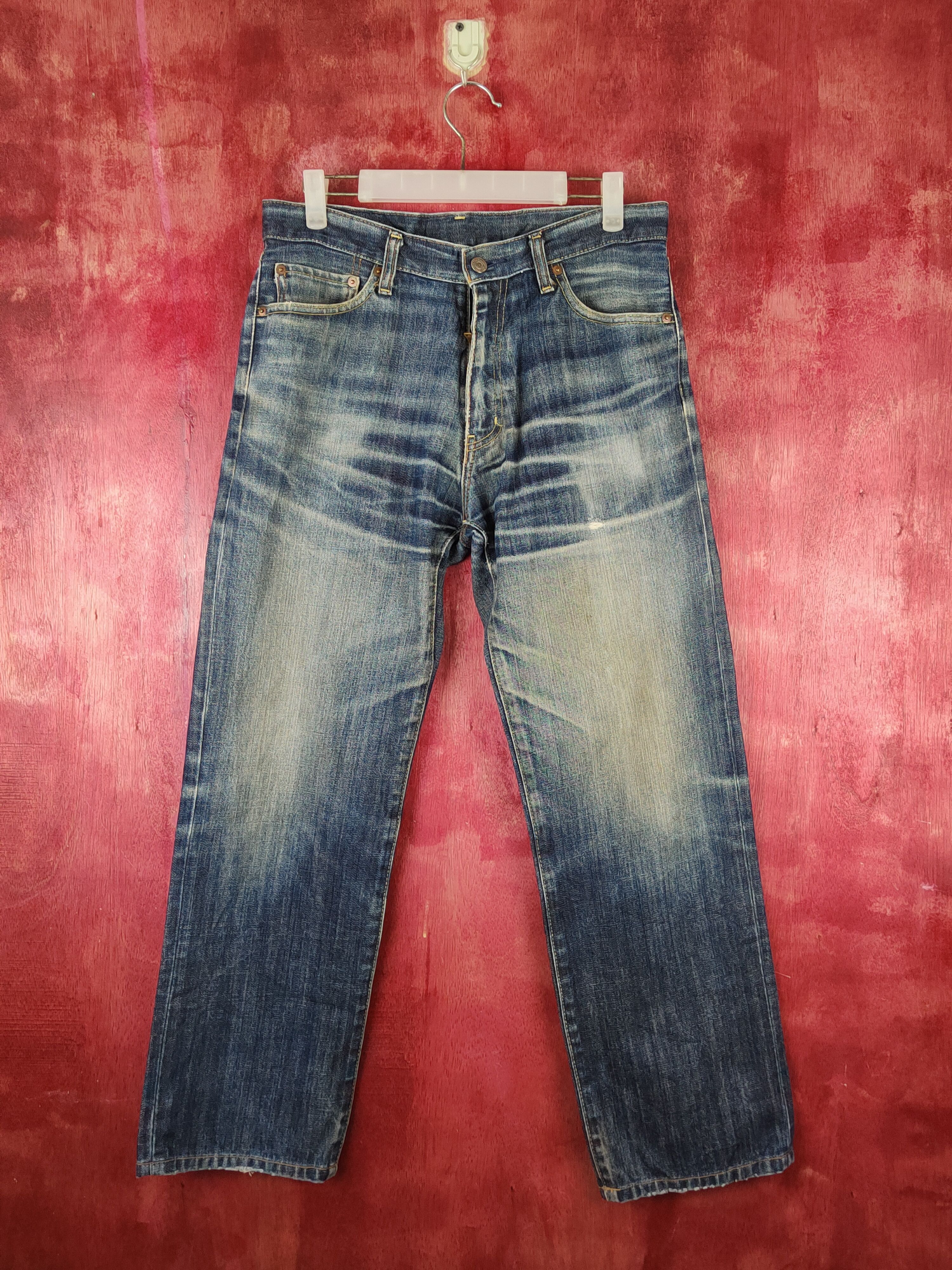 Japanese Brand Uniqlo Dark Blue Faded Distressed Ripped Jeans #S1652 Size US 32 / EU 48 - 1 Thumbnail