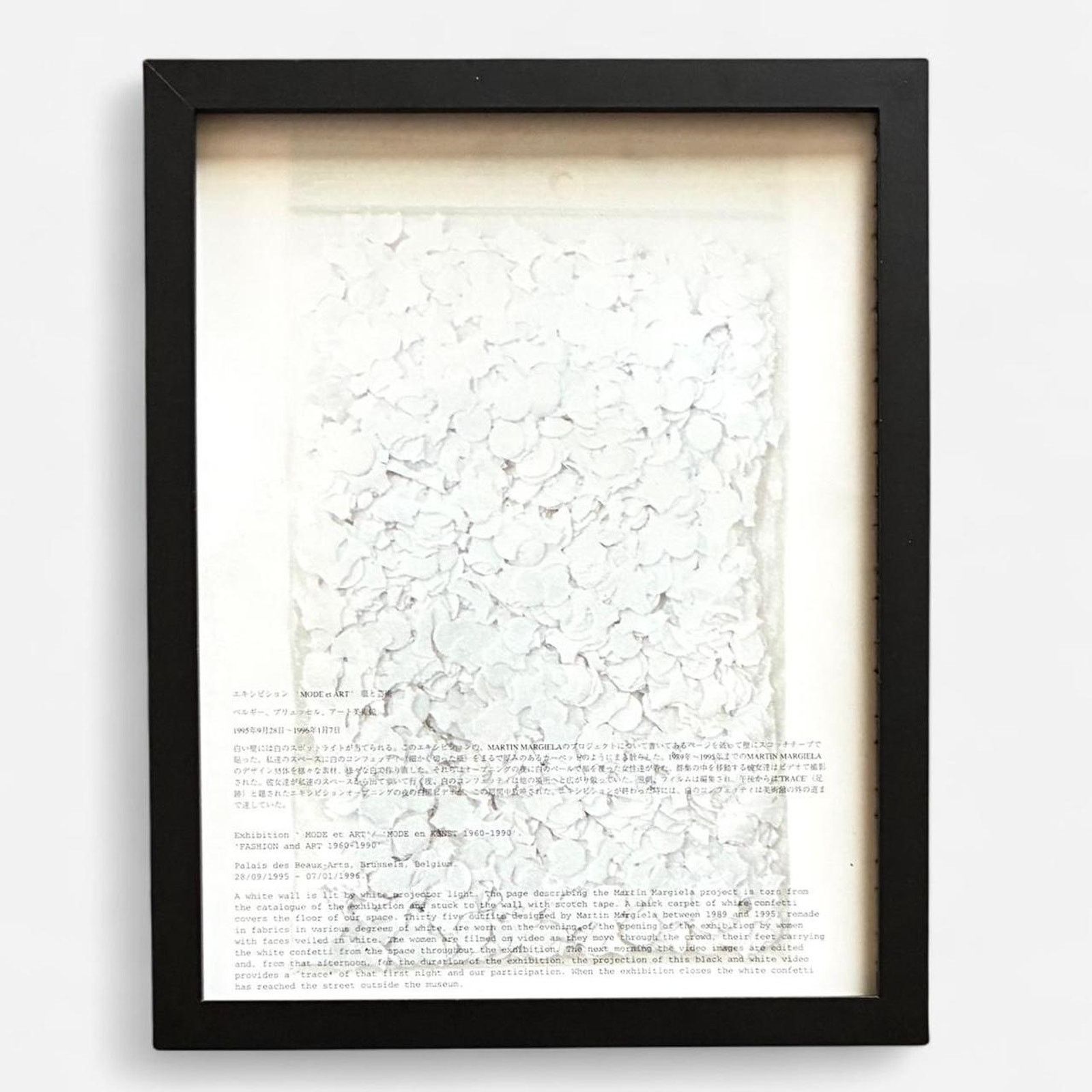 Japanese Brand × Maison Margiela × Vintage Maison Martin Margiela Archive vintage framed poster 9x11 Size ONE SIZE - 1 Thumbnail