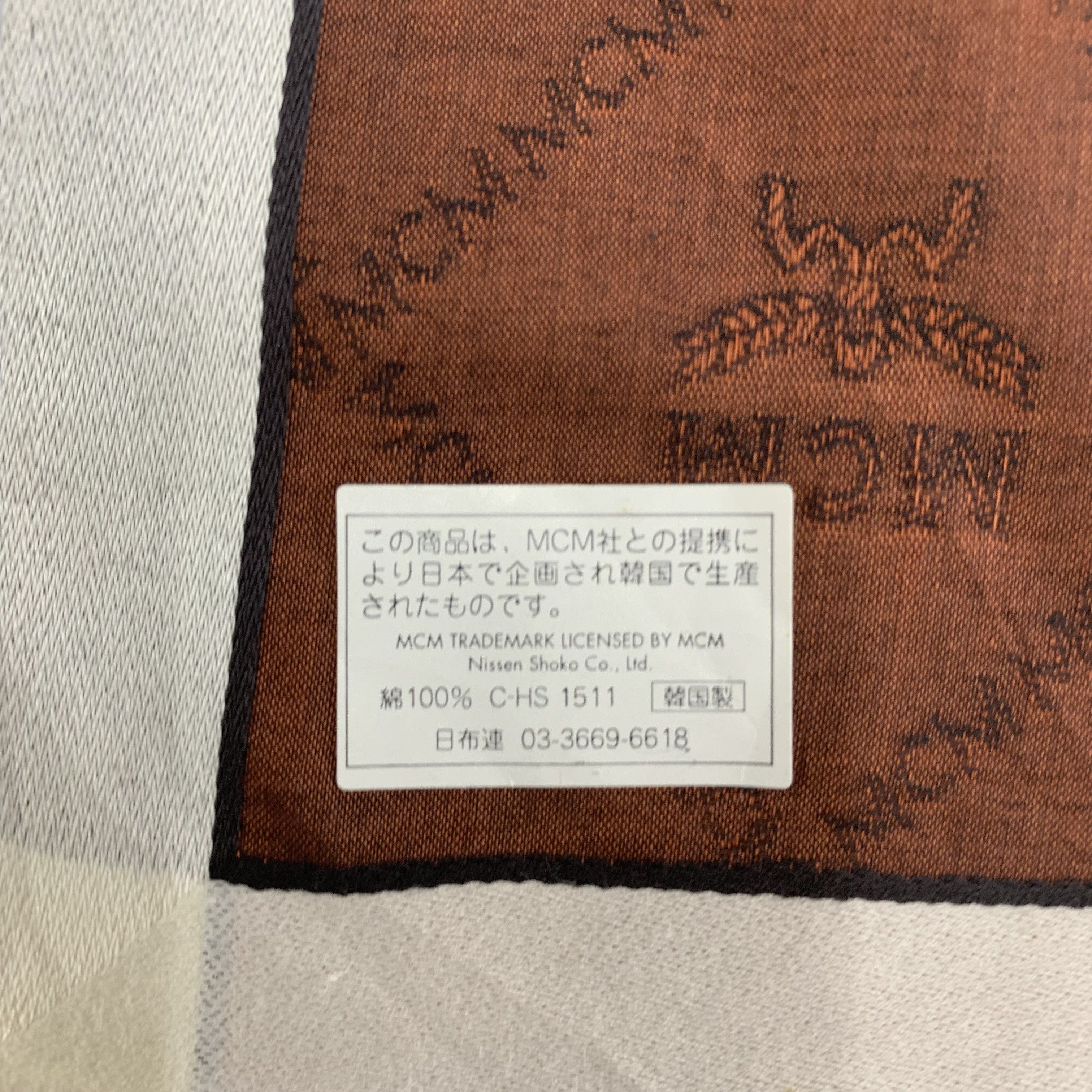 MCM MCM Handkerchief Bandana Pocket Square TC1332 Size ONE SIZE - 9 Thumbnail