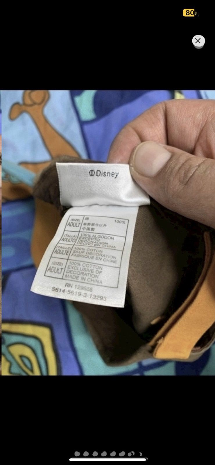 Disney ***FINAL DROP***RARE 00s DISNEYLAND PATCHWORK CHARACTER CAP Size ONE SIZE - 5 Thumbnail