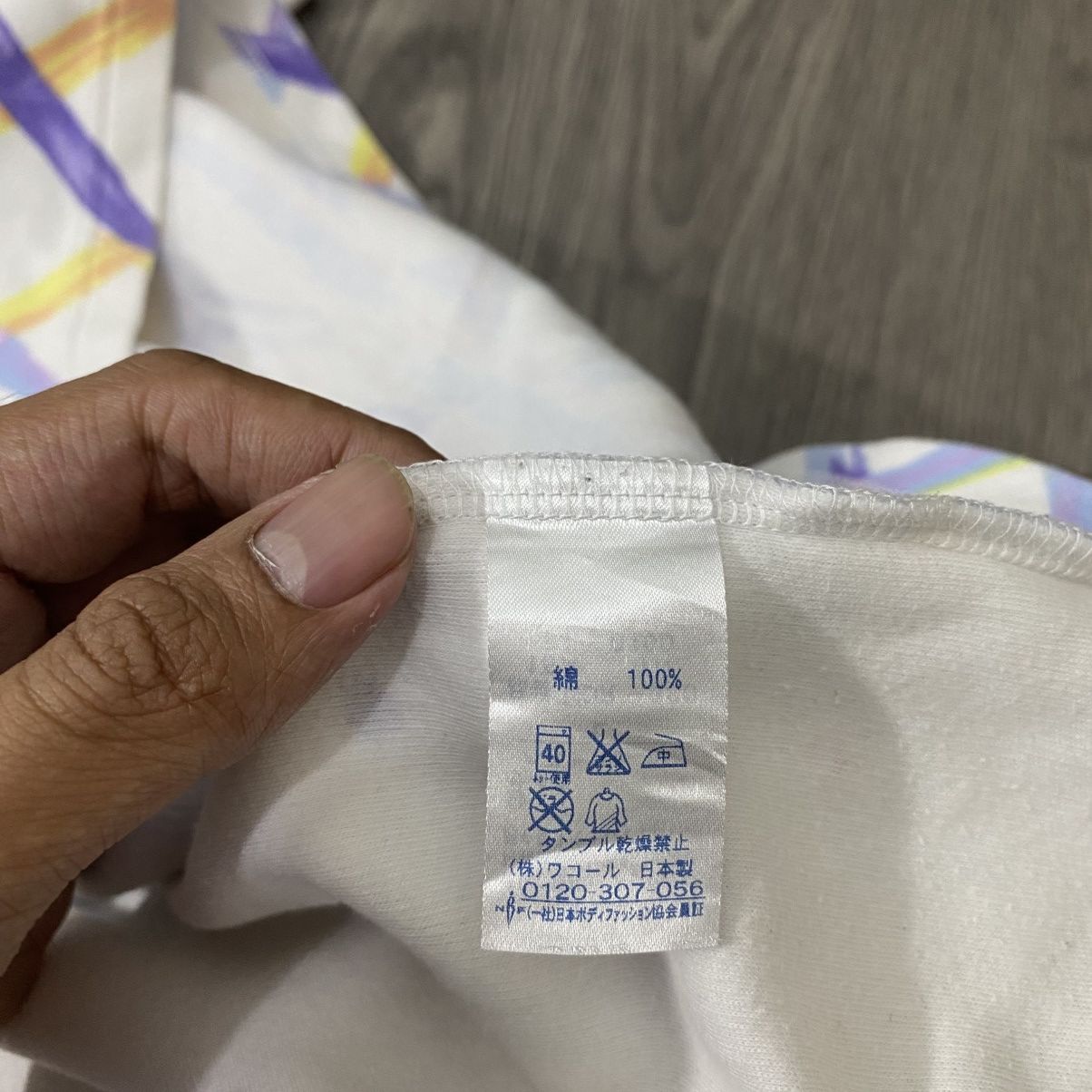Issey Miyake 🇯🇵Tsumori Chisato Sleep Wear Sweatshirt🇯🇵 Size US L / EU 52-54 / 3 - 7 Thumbnail