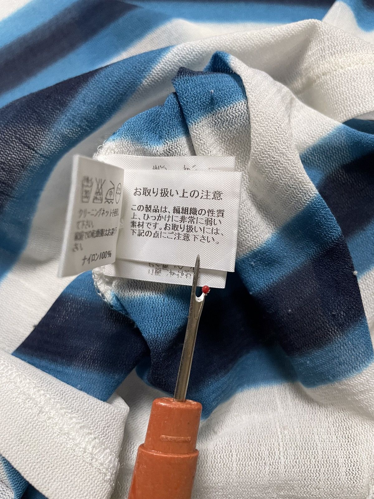 Designer × Issey Miyake × Japanese Brand Vintage Issey Miyake Chiffon Long sleeves Size M / US 6-8 / IT 42-44 - 8 Thumbnail