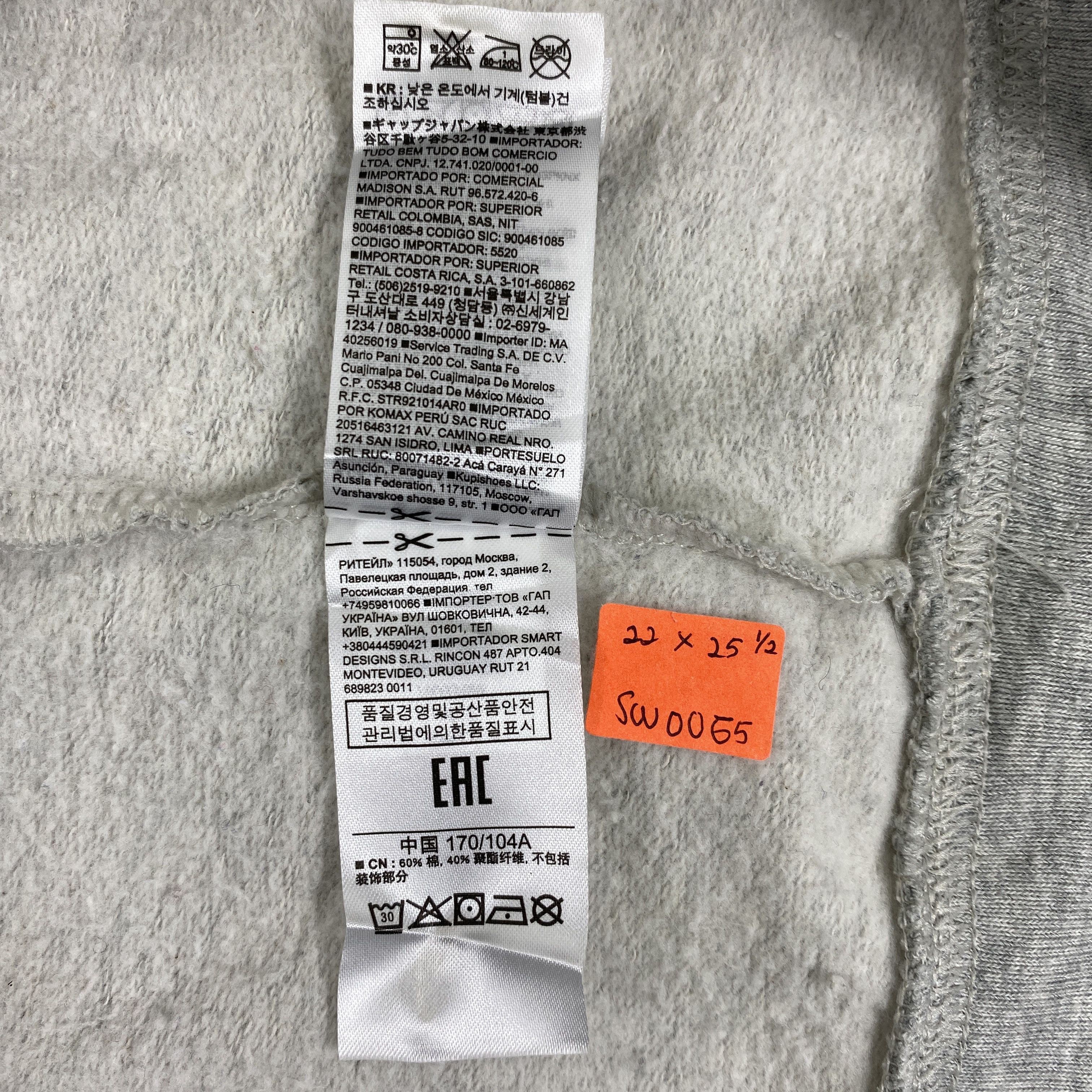 Gap Vintage GAP Big Logo Hoodie -SW065 Size US M / EU 48-50 / 2 - 8 Thumbnail