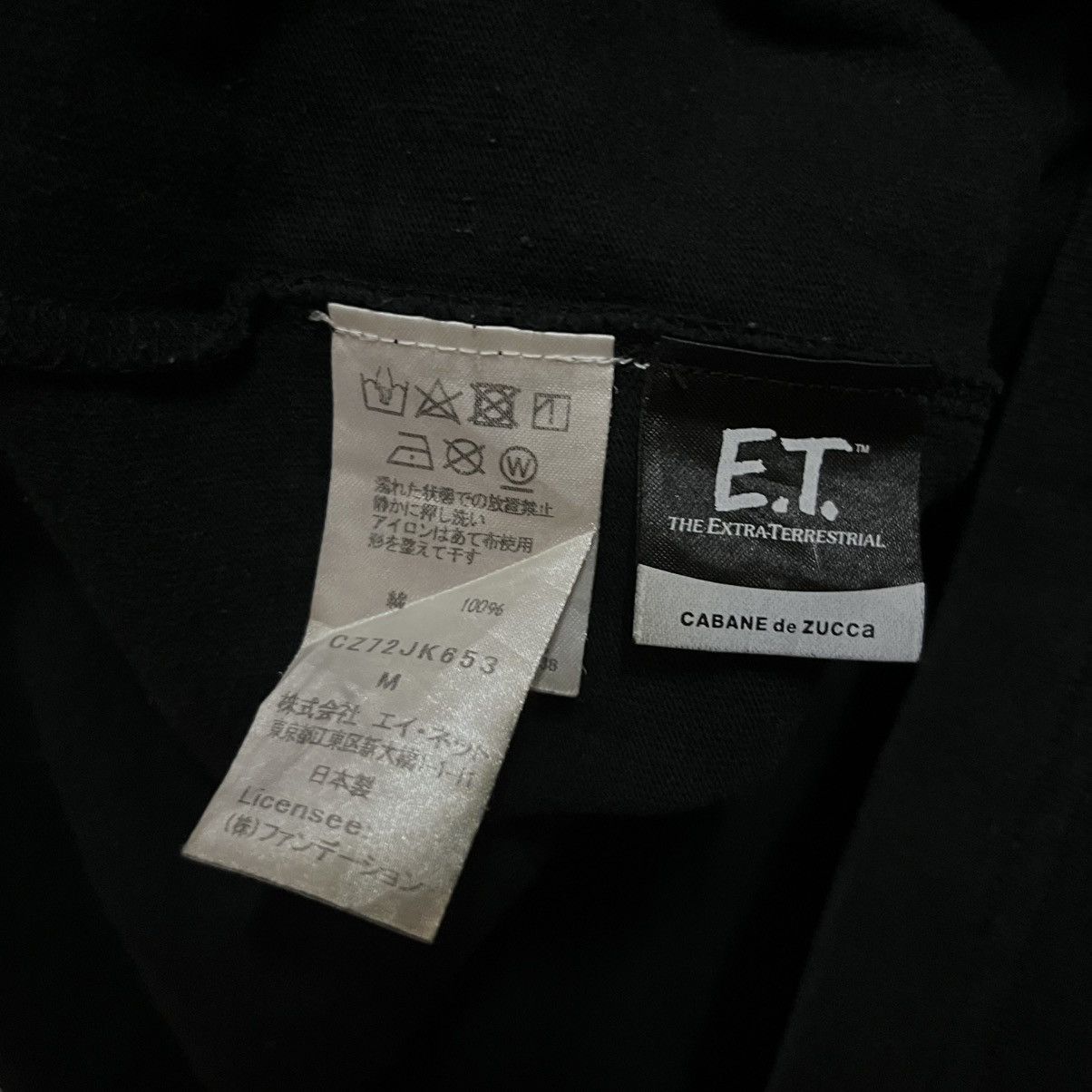 CABANE de ZUCCa × Universal Studios Cabane de Zucca E.T. Sci-Fi Movie Shirt Size US M / EU 48-50 / 2 - 7 Thumbnail