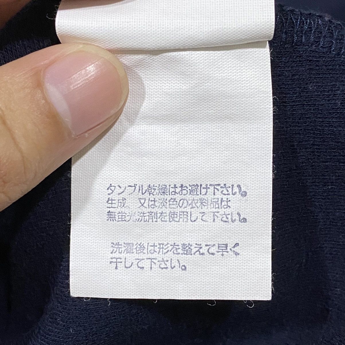 Designer × Hiroko Koshino Homme × Japanese Brand Vintage HIROKO KOSHINO Embroidered Big Logo Sweatshirt Size US L / EU 52-54 / 3 - 14 Thumbnail
