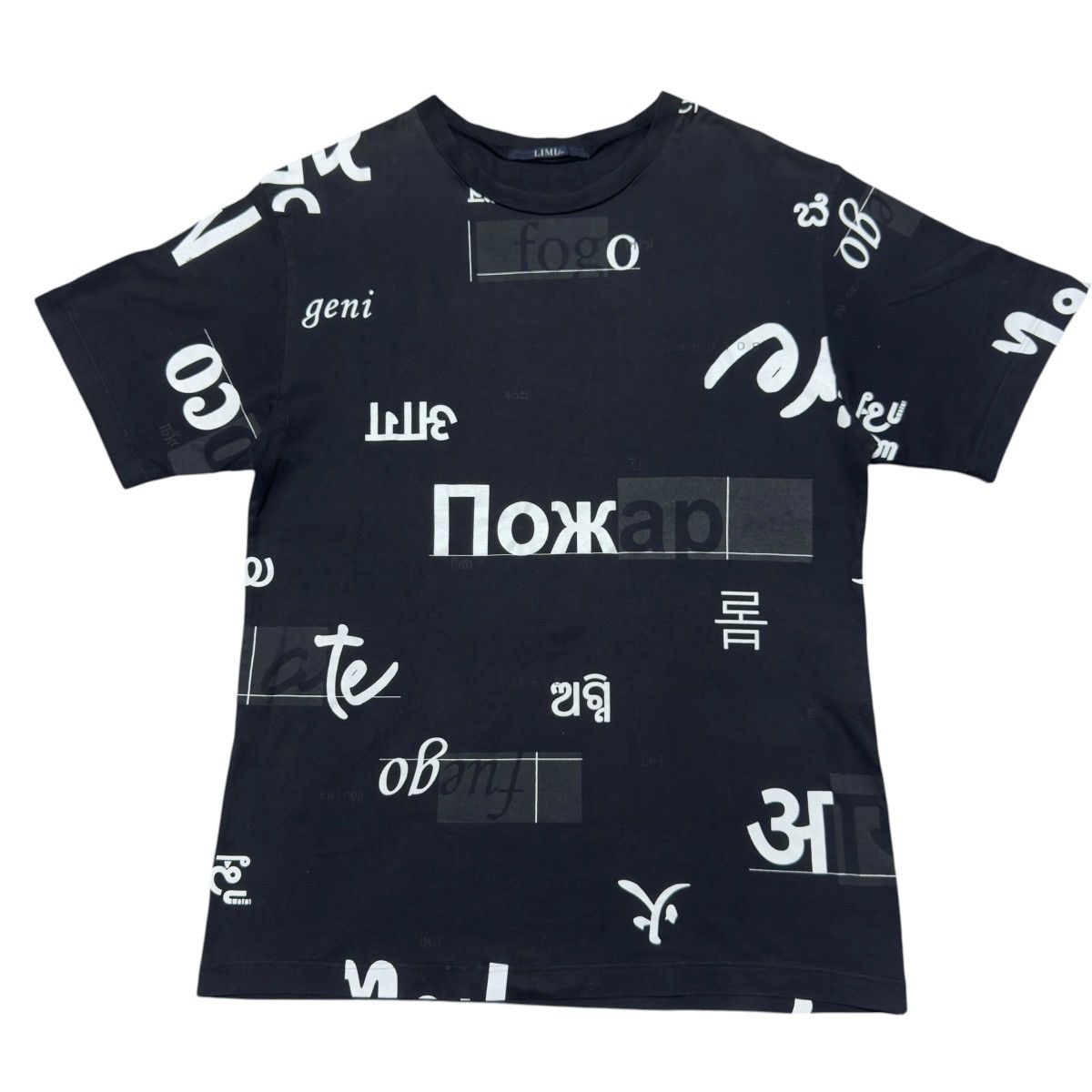 Limi Feu Limi Feu Shirt Size US M / EU 48-50 / 2 - 1 Thumbnail