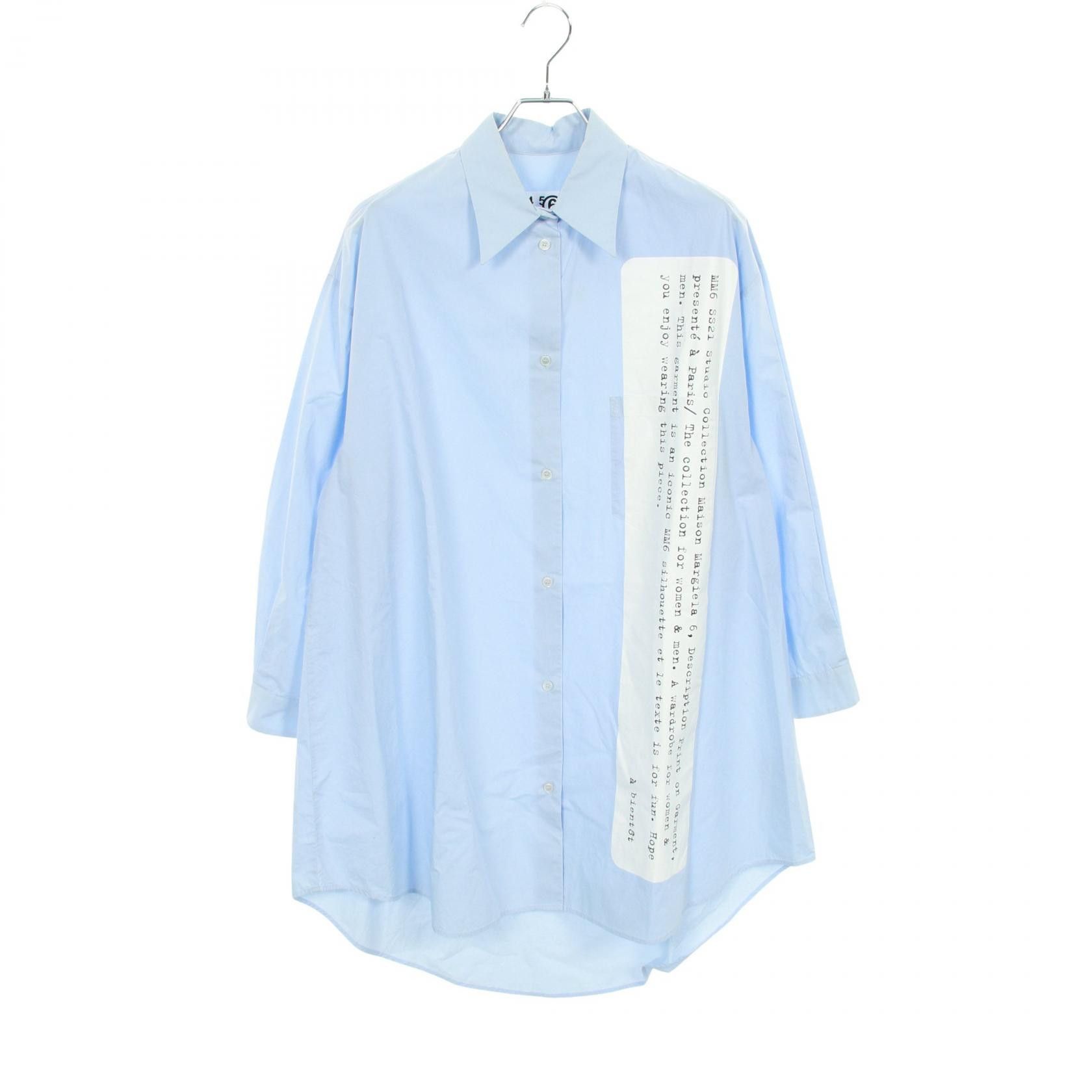 Maison Margiela MM6 Maison Margiela MM6 Dress Textile Dresses DUTY FREE for USA Size ONE SIZE - 1 Thumbnail