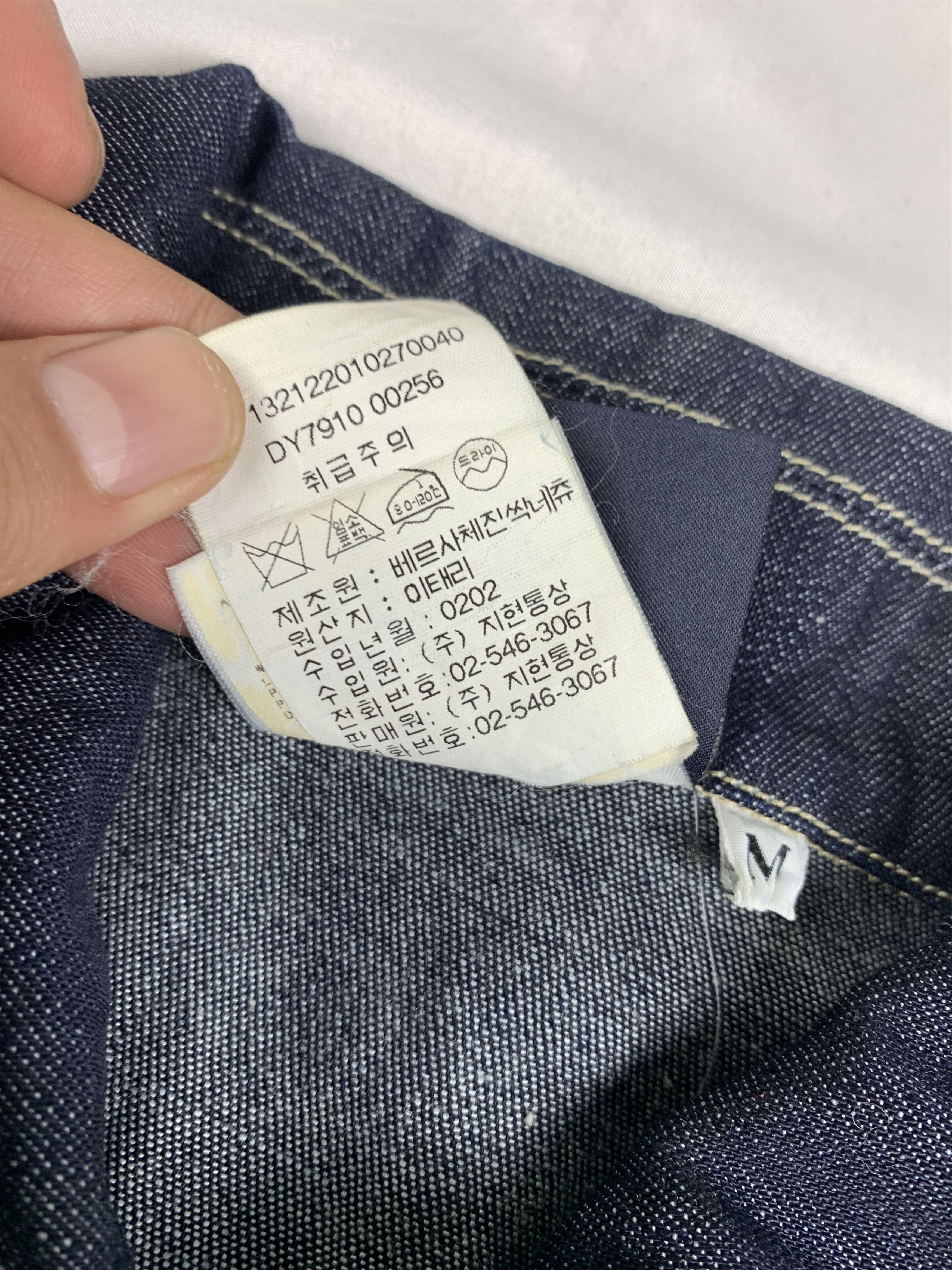 Versace Jeans Couture Versace Jeans Couture Indigo Snap Jeans Vest (M) Size M / US 6-8 / IT 42-44 - 10 Thumbnail