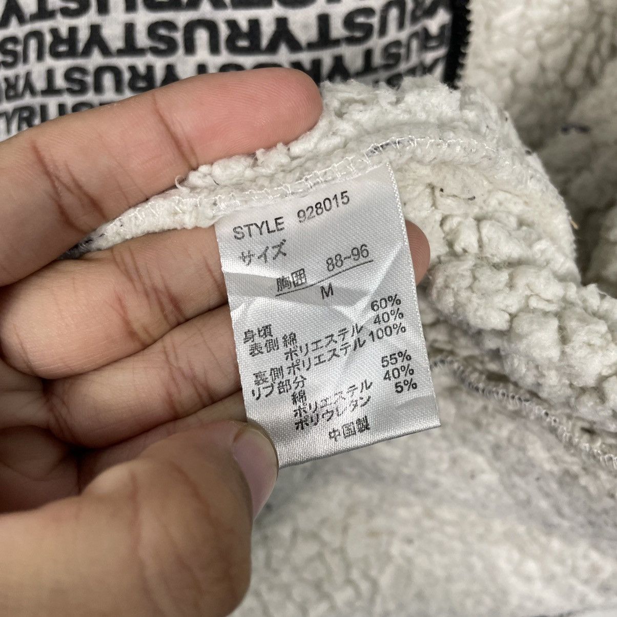 Japanese Brand Japanese Brand Trusty Full Print Zipper Hoodie Size US M / EU 48-50 / 2 - 16 Thumbnail