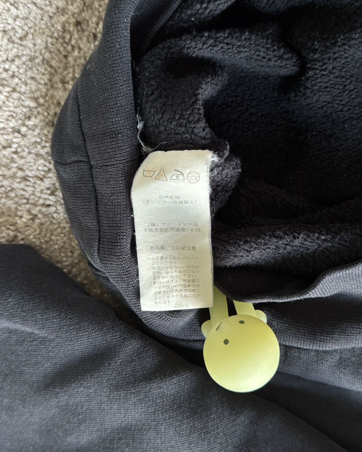 Raf Simons Raf Simons AW03 New Order hoodie Size US M / EU 48-50 / 2 - 6 Thumbnail