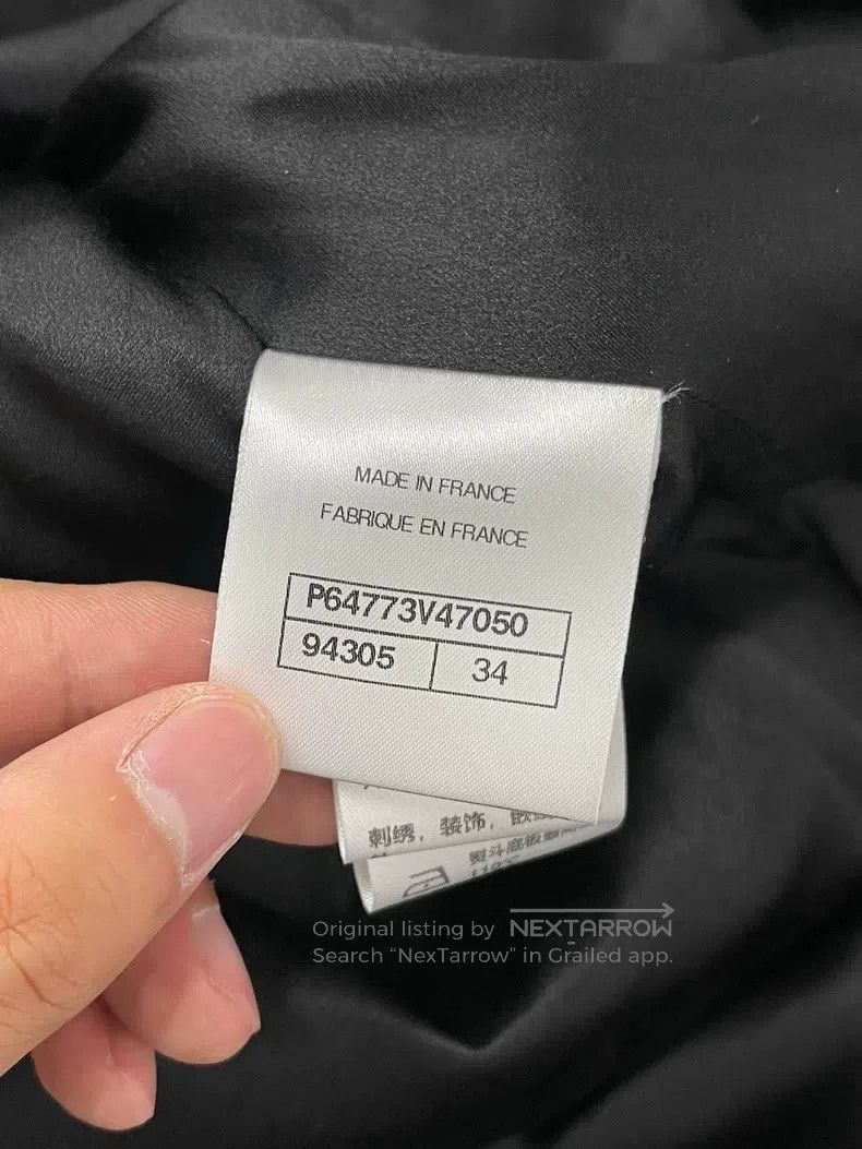 Chanel Chanel Kangpeng Street Series Black Heavy Industry Coat Size XXS / US 00 / IT 34 - 6 Thumbnail