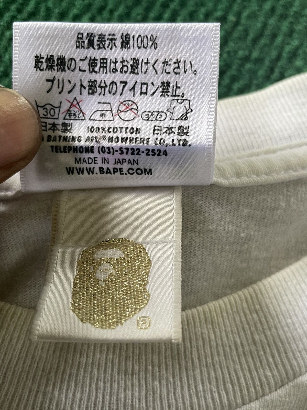 Bape Baby Milo Tee Size US L / EU 52-54 / 3 - 8 Thumbnail
