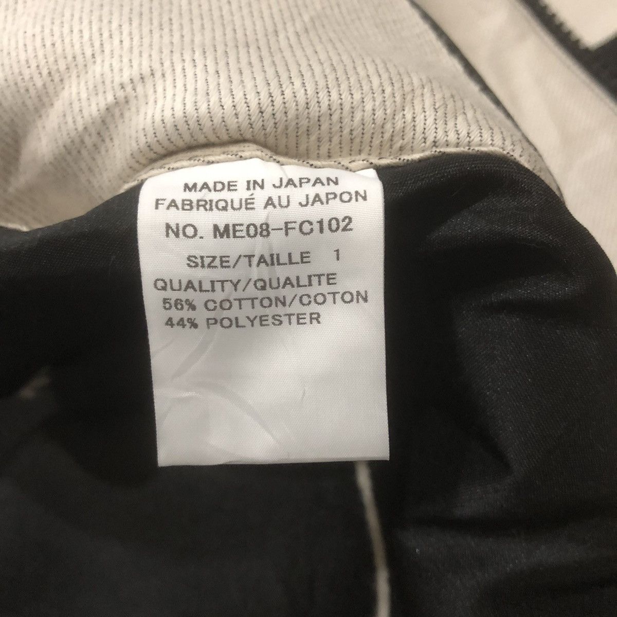 Issey Miyake × Pleats Please Issey Miyake Issey Miyake Man 2020 Fall Winter Jackets Size US L / EU 52-54 / 3 - 17 Thumbnail