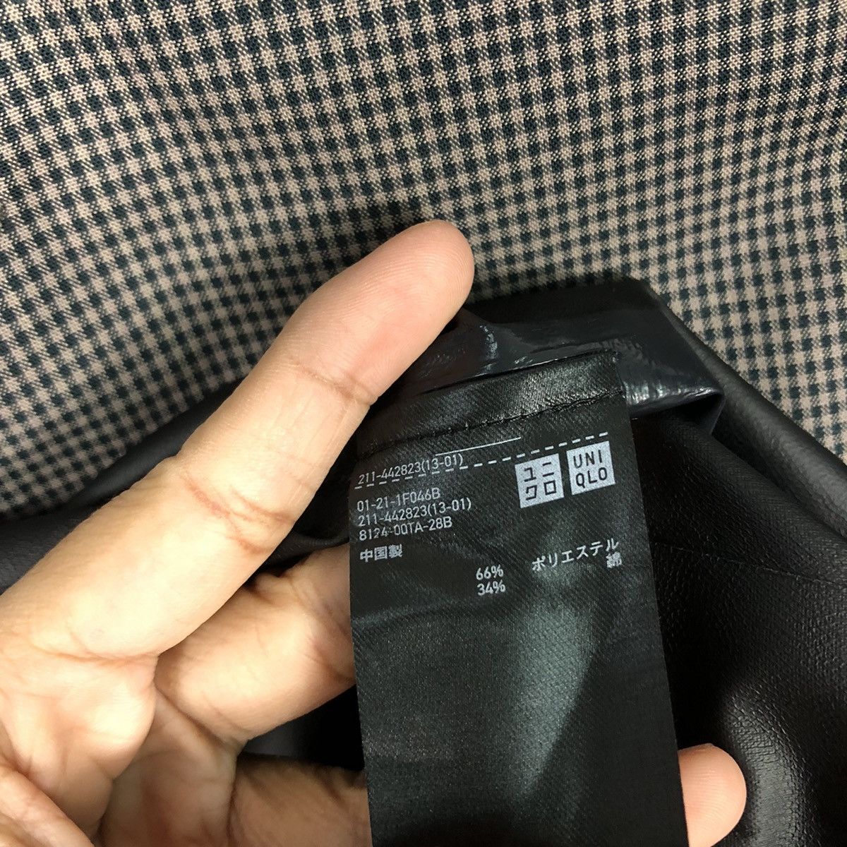 Japanese Brand 📌Vintage Chore Jacket Uniqlo Undercover Double Breast Size US L / EU 52-54 / 3 - 20 Thumbnail