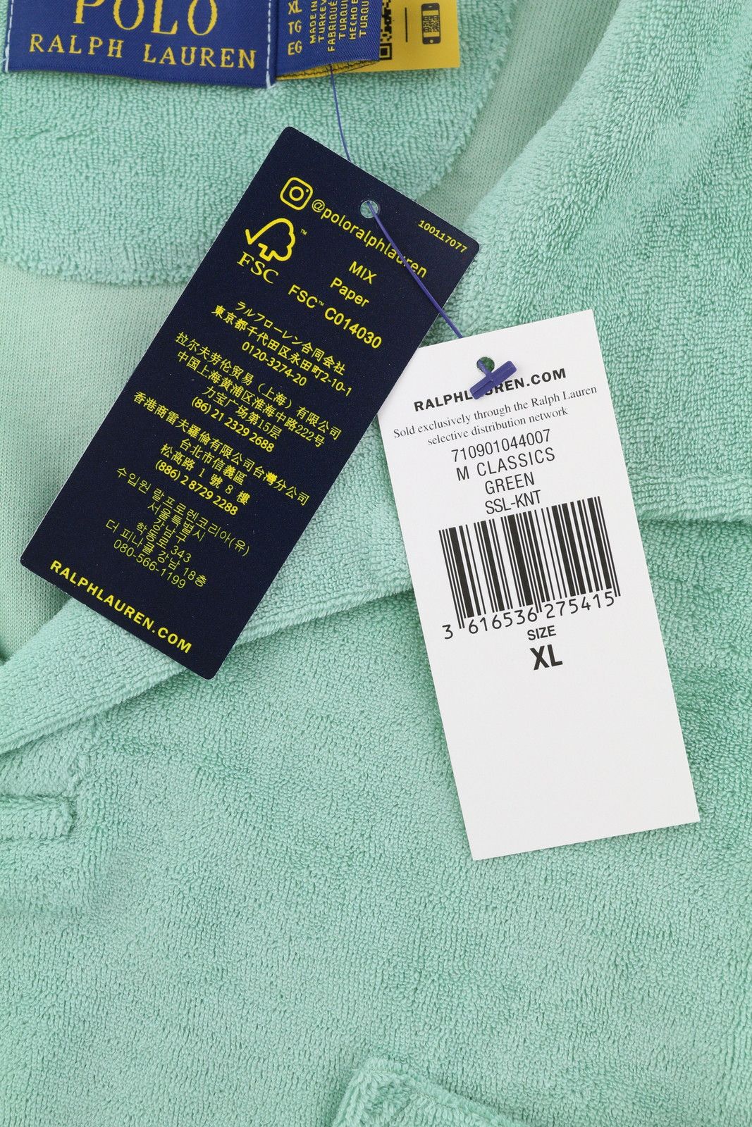 Polo Ralph Lauren XL Green Fleece Short Sleeve Patch Pocket T-Shirt 84567 Size US XL / EU 56 / 4 - 7 Thumbnail