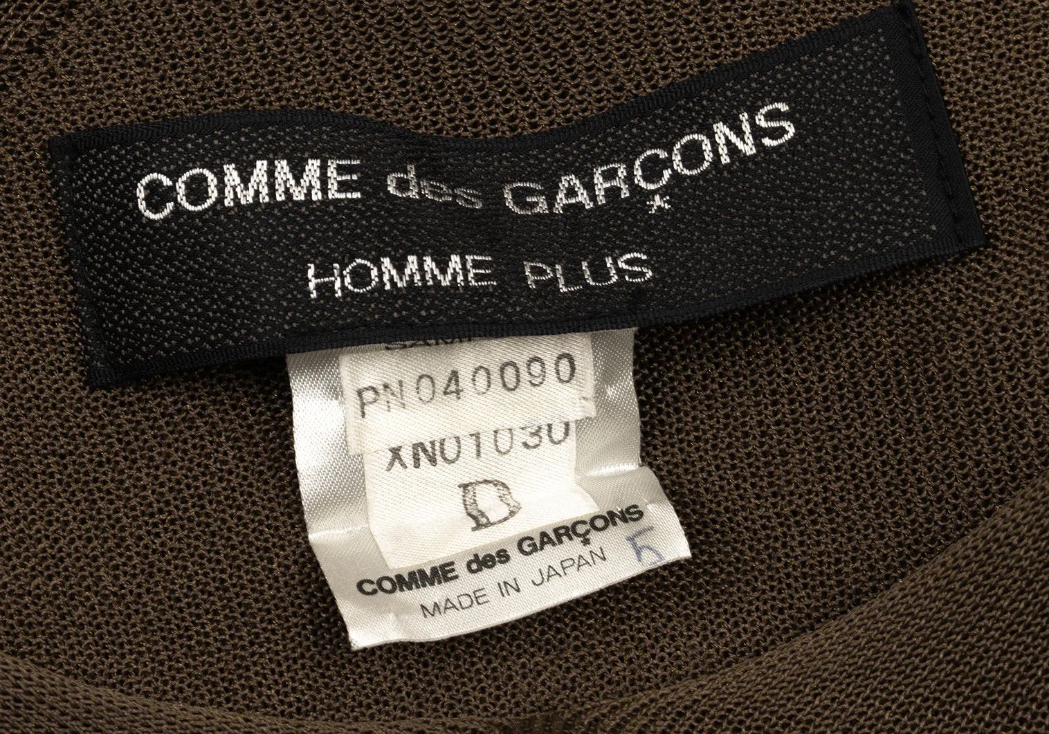 Comme des Garcons Homme Plus V-Neck Sheer Stretch Knit Sweater in Khaki, Size M Size US M / EU 48-50 / 2 - 14 Thumbnail