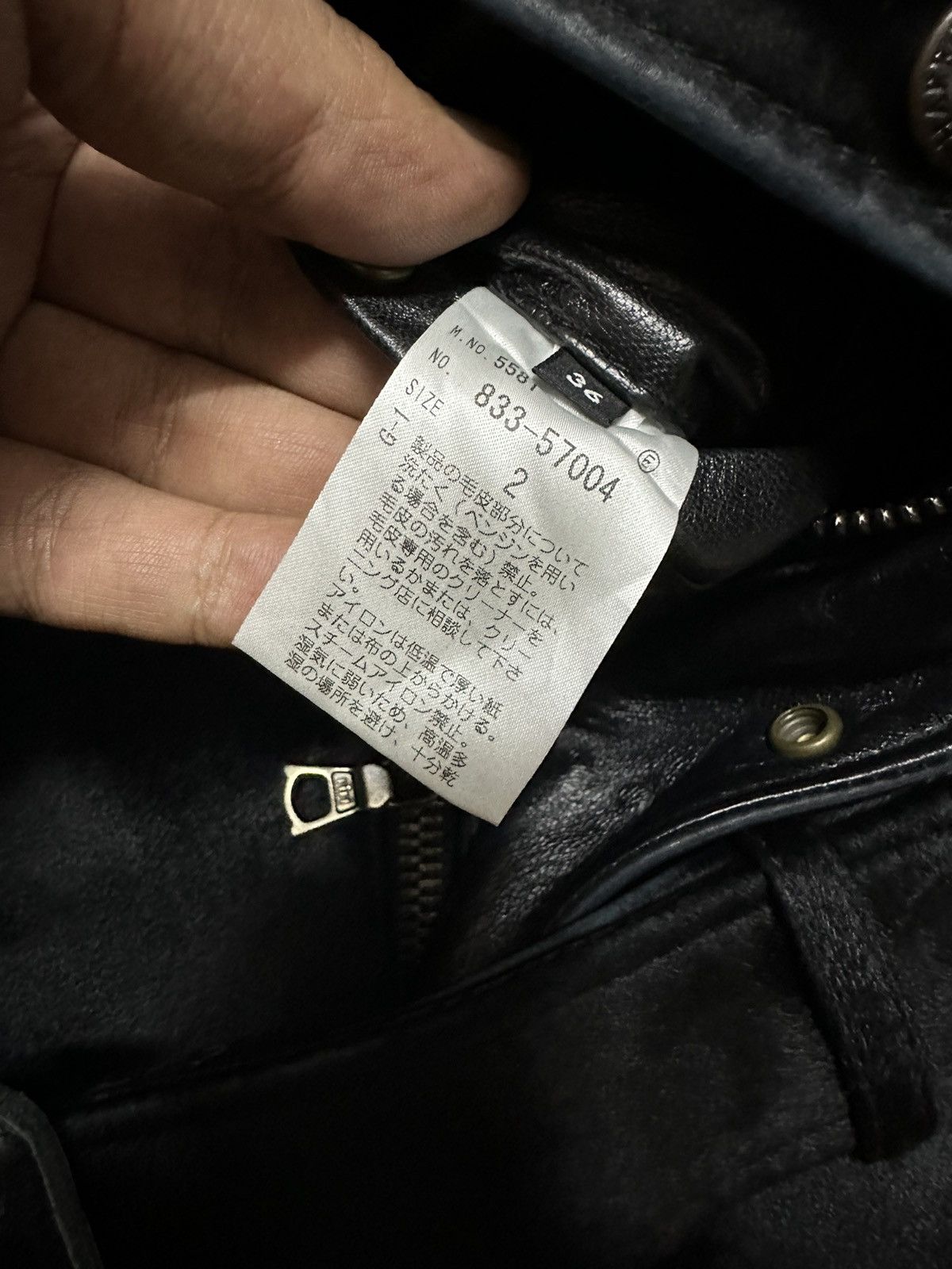 Harrods Harrods leather utility jacket Size US S / EU 44-46 / 1 - 5 Thumbnail