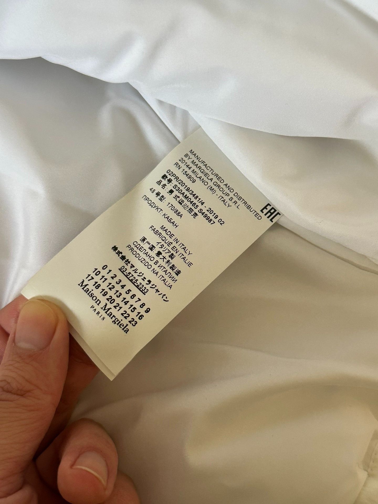 Maison Margiela Maison Margiela White men's sports cotton clothes jacket 25 Size US M / EU 48-50 / 2 - 6 Thumbnail
