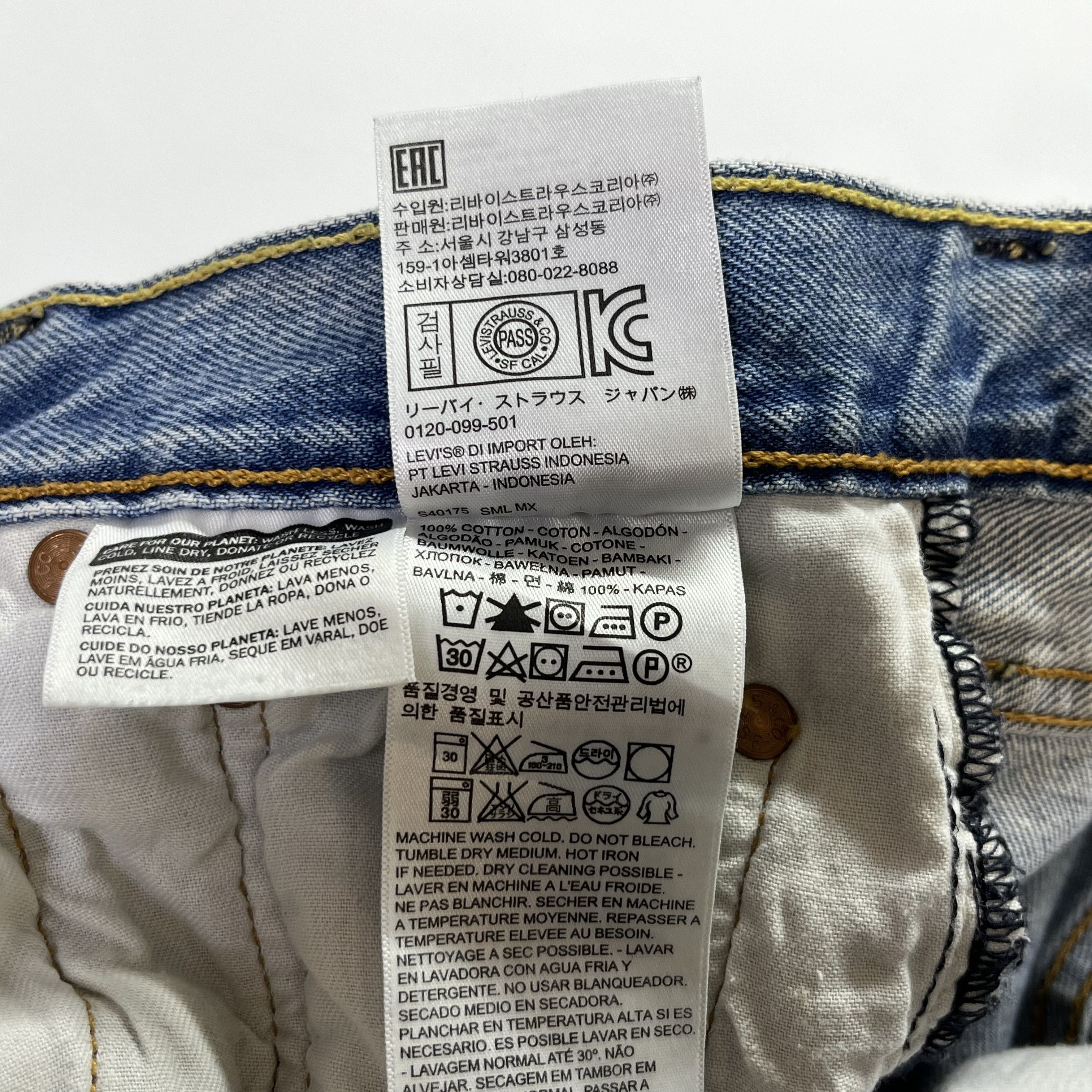 Levi's Vintage Levis 501 Distressed Denim Thrashed Pants Size US 32 / EU 48 - 10 Thumbnail